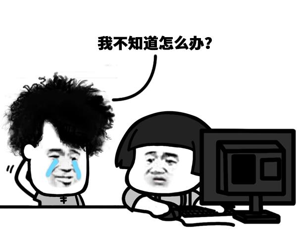 你们都是怎么解压的？-第10话