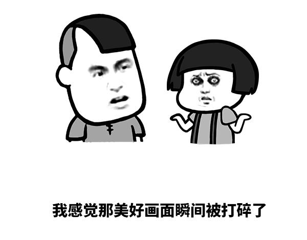 如果我们老了会怎么样？-第50话