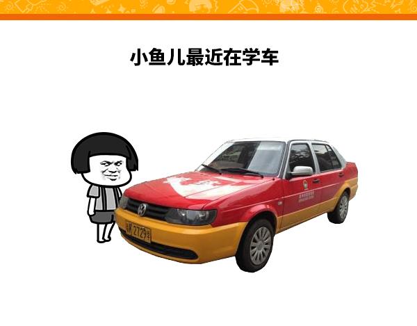 先发制人最为致命-第66话