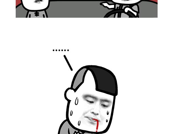 先发制人最为致命-第66话