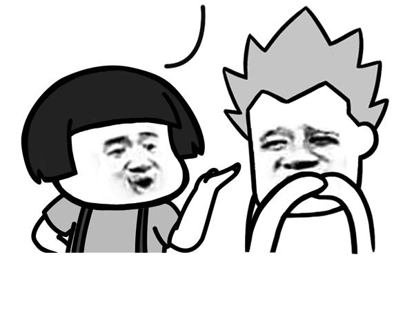 我用人民币换你女朋友你愿意吗？-第8话