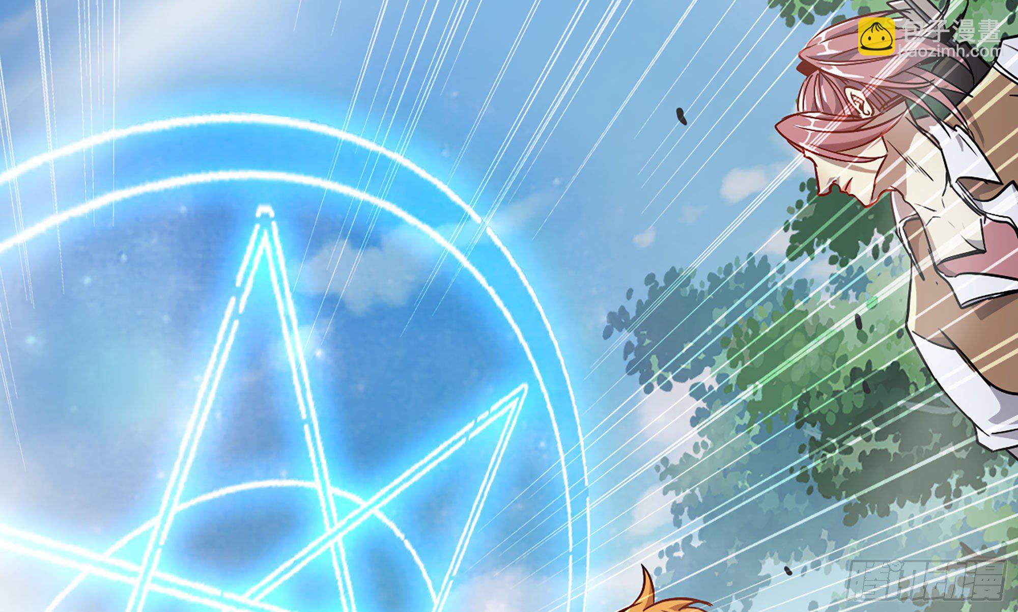 蘑菇勇者 - 7- 怪物潮到(2/3) - 6