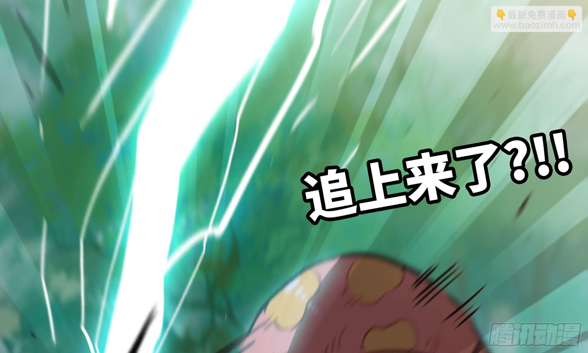 蘑菇勇者 - 7- 怪物潮到(1/3) - 3