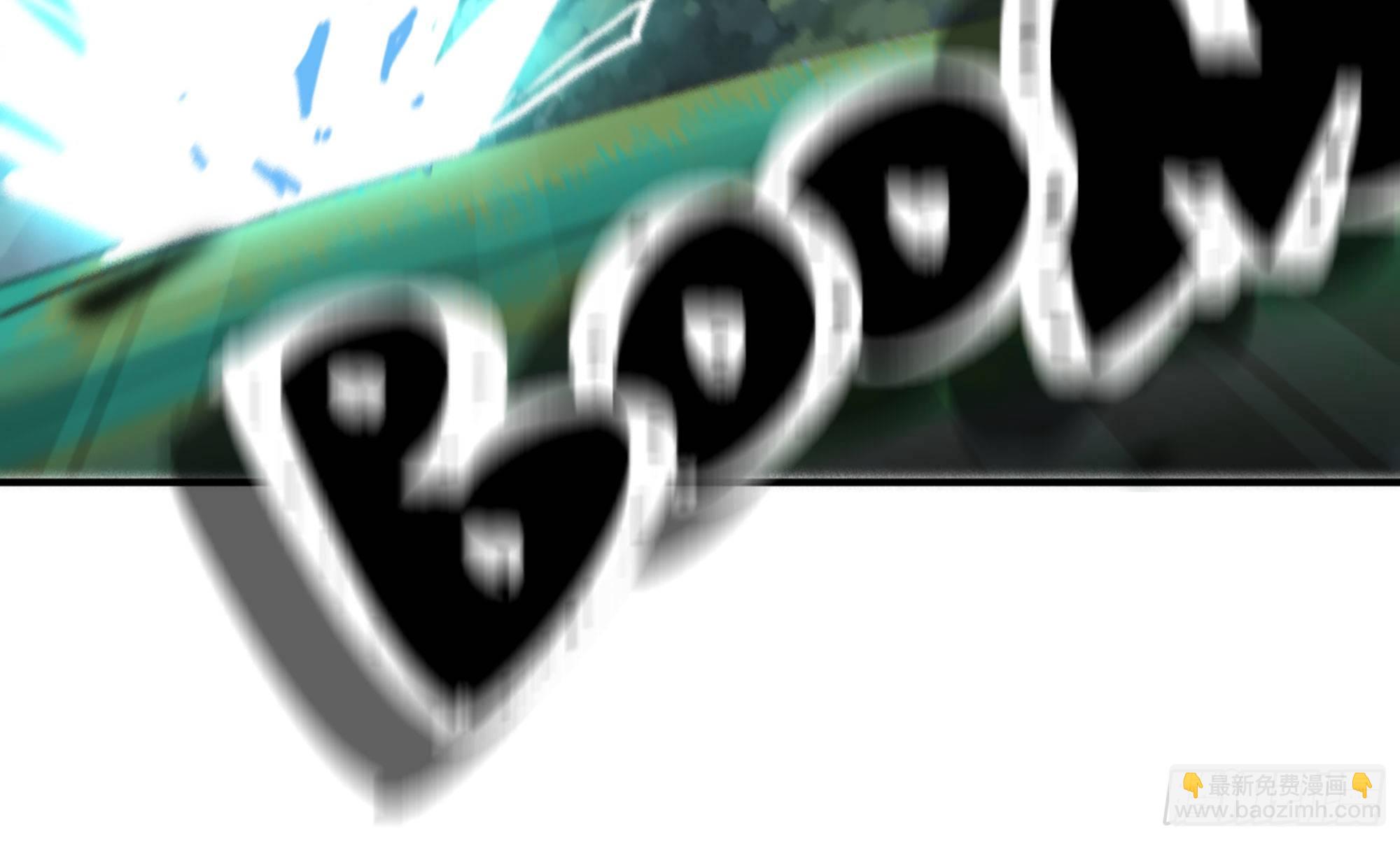 蘑菇勇者 - 7- 怪物潮到(1/3) - 5