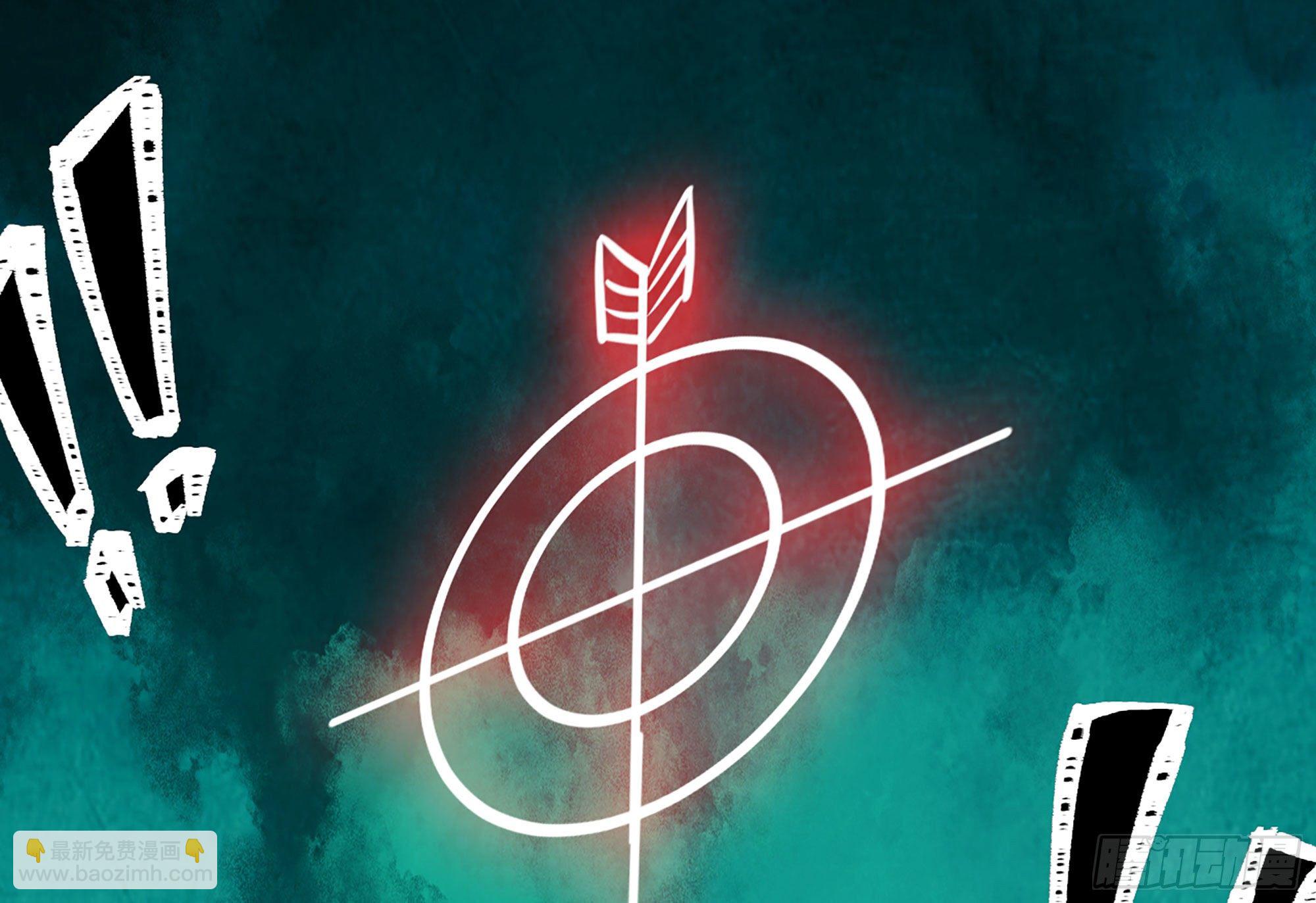 蘑菇勇者 - 7- 怪物潮到(1/3) - 2