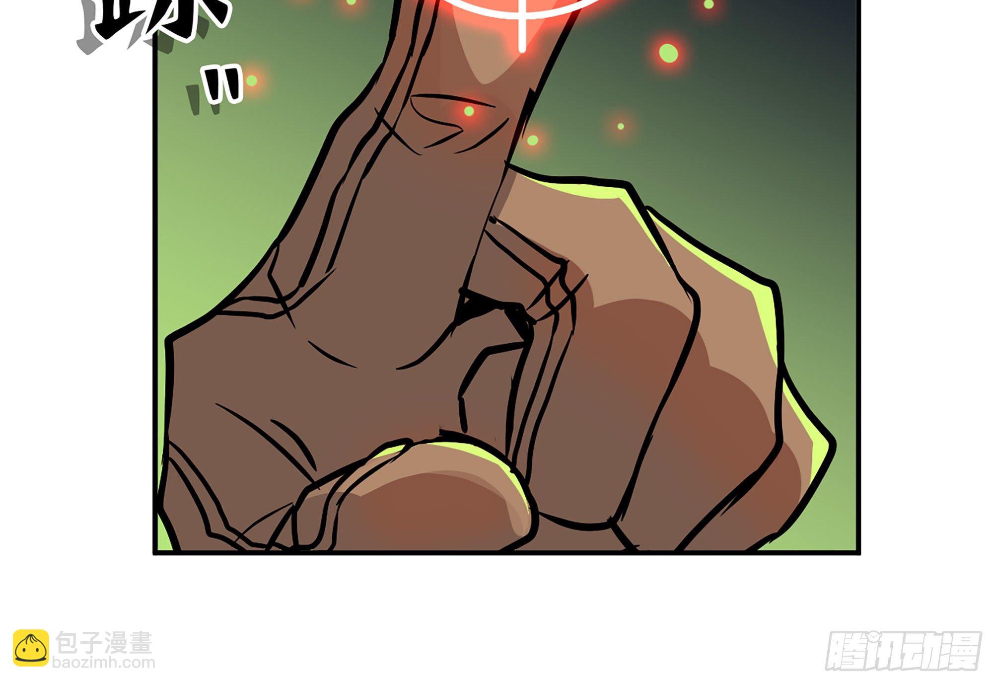 蘑菇勇者 - 7- 怪物潮到(1/3) - 6