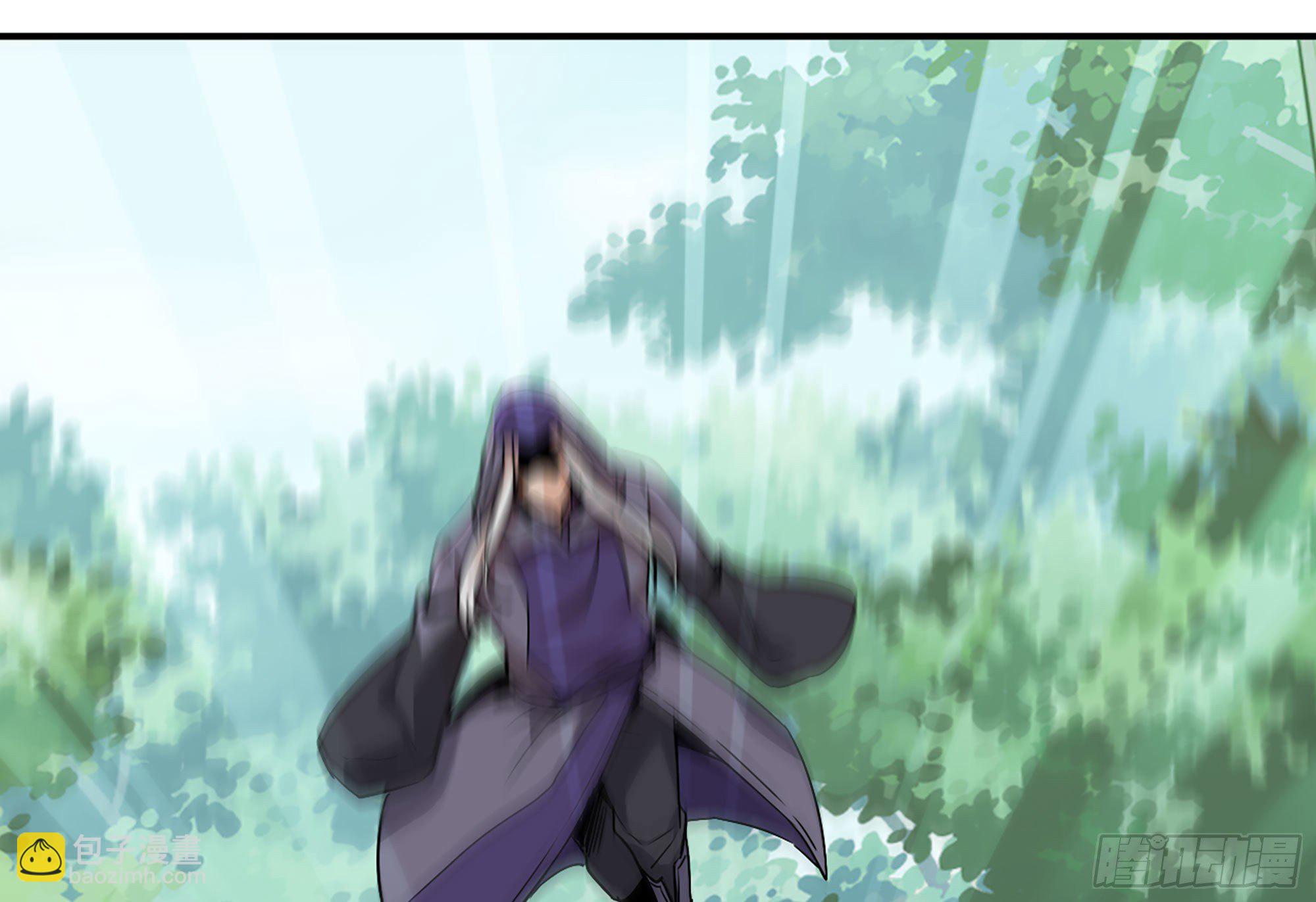 蘑菇勇者 - 7- 怪物潮到(1/3) - 7