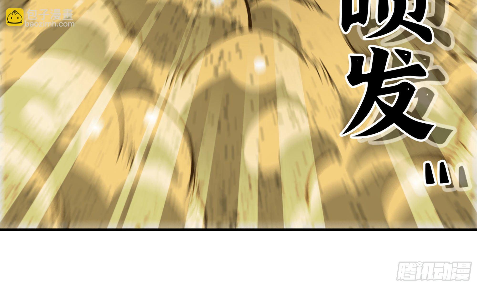 蘑菇勇者 - 7- 怪物潮到(2/3) - 1