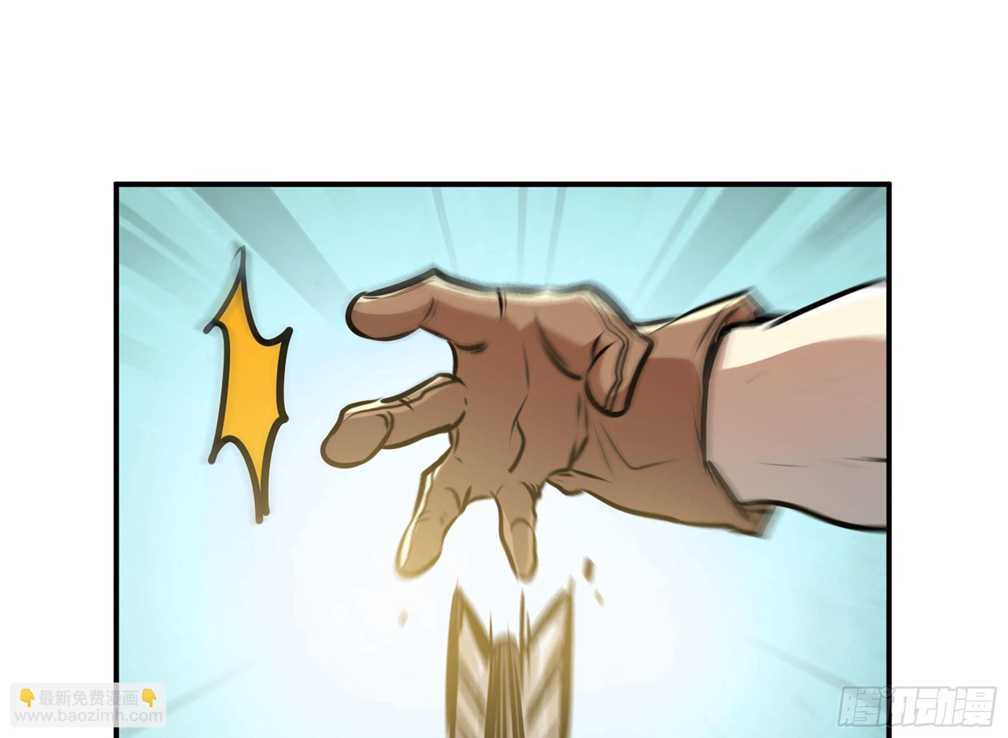 蘑菇勇者 - 7- 怪物潮到(2/3) - 4