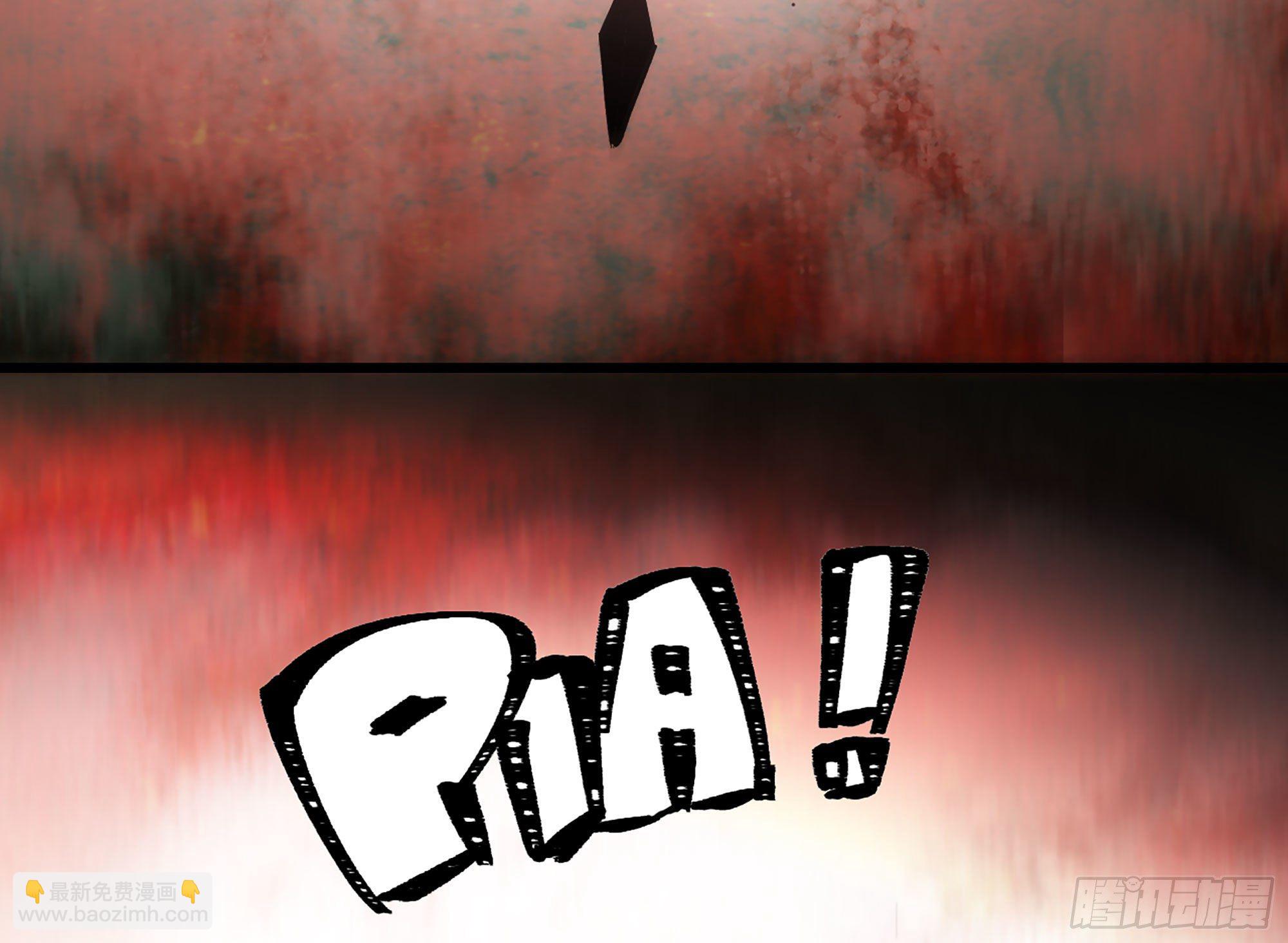 蘑菇勇者 - 7- 怪物潮到(2/3) - 5