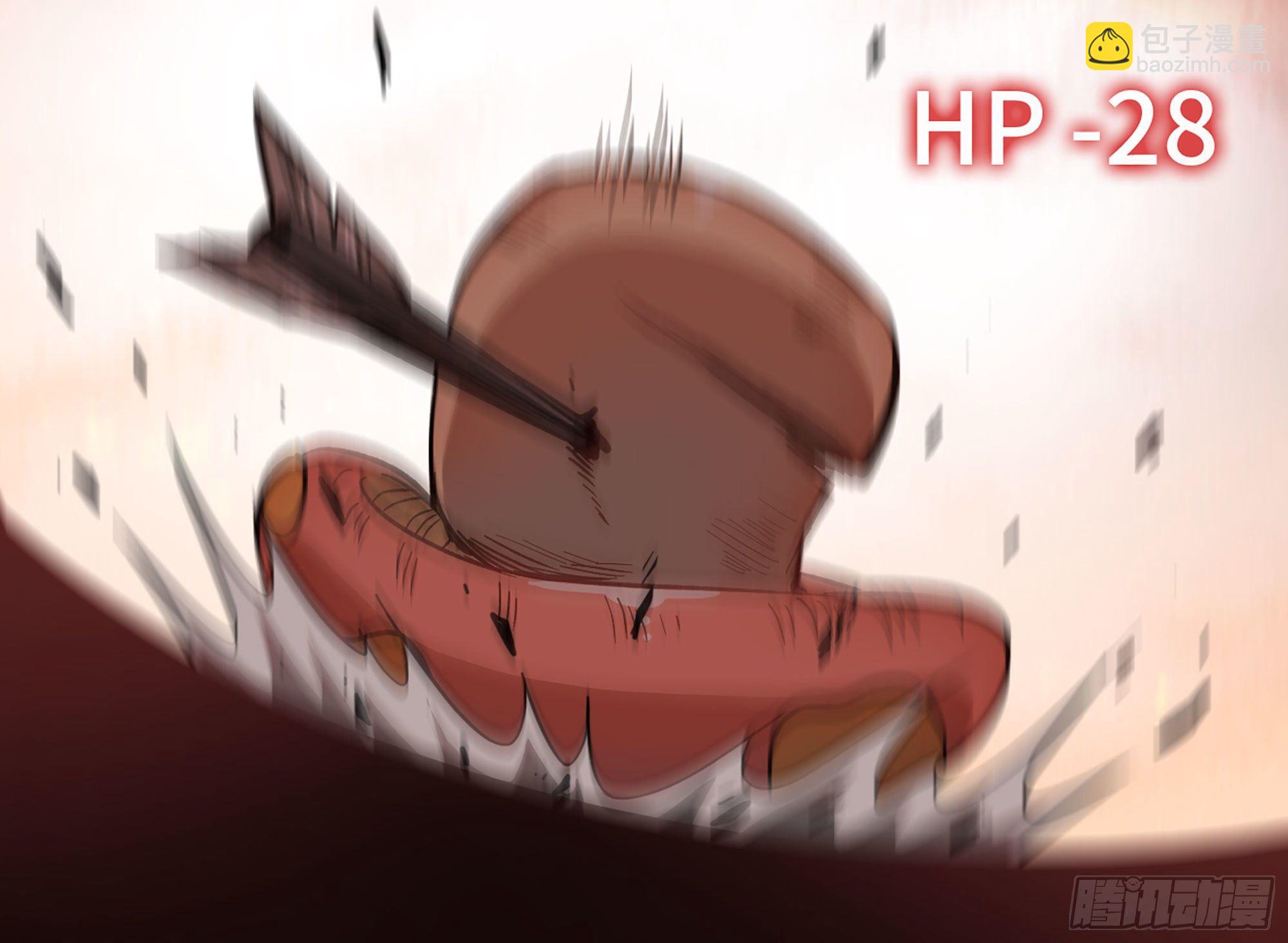 蘑菇勇者 - 7- 怪物潮到(2/3) - 6