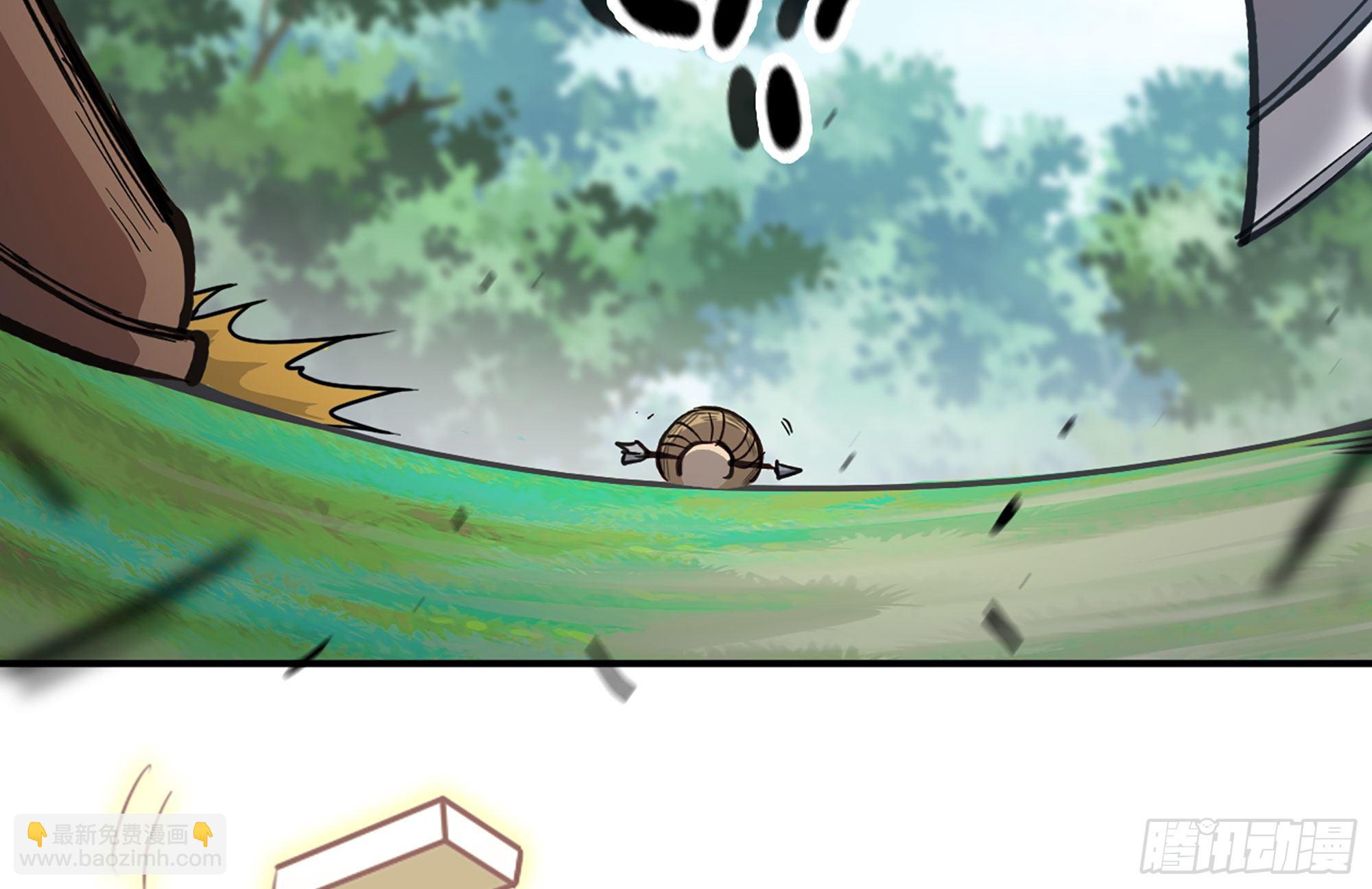 蘑菇勇者 - 7- 怪物潮到(2/3) - 3