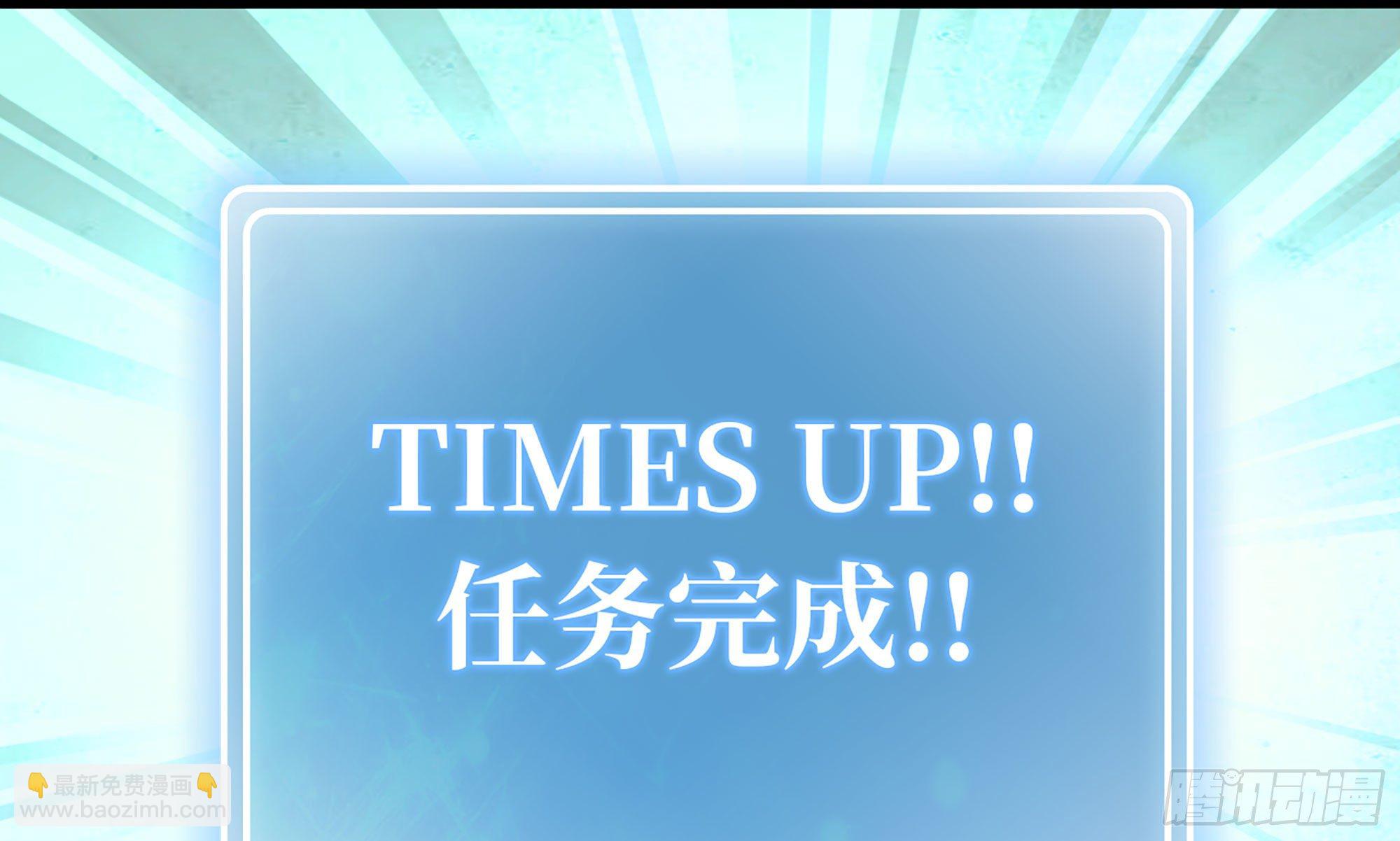 蘑菇勇者 - 7- 怪物潮到(2/3) - 6