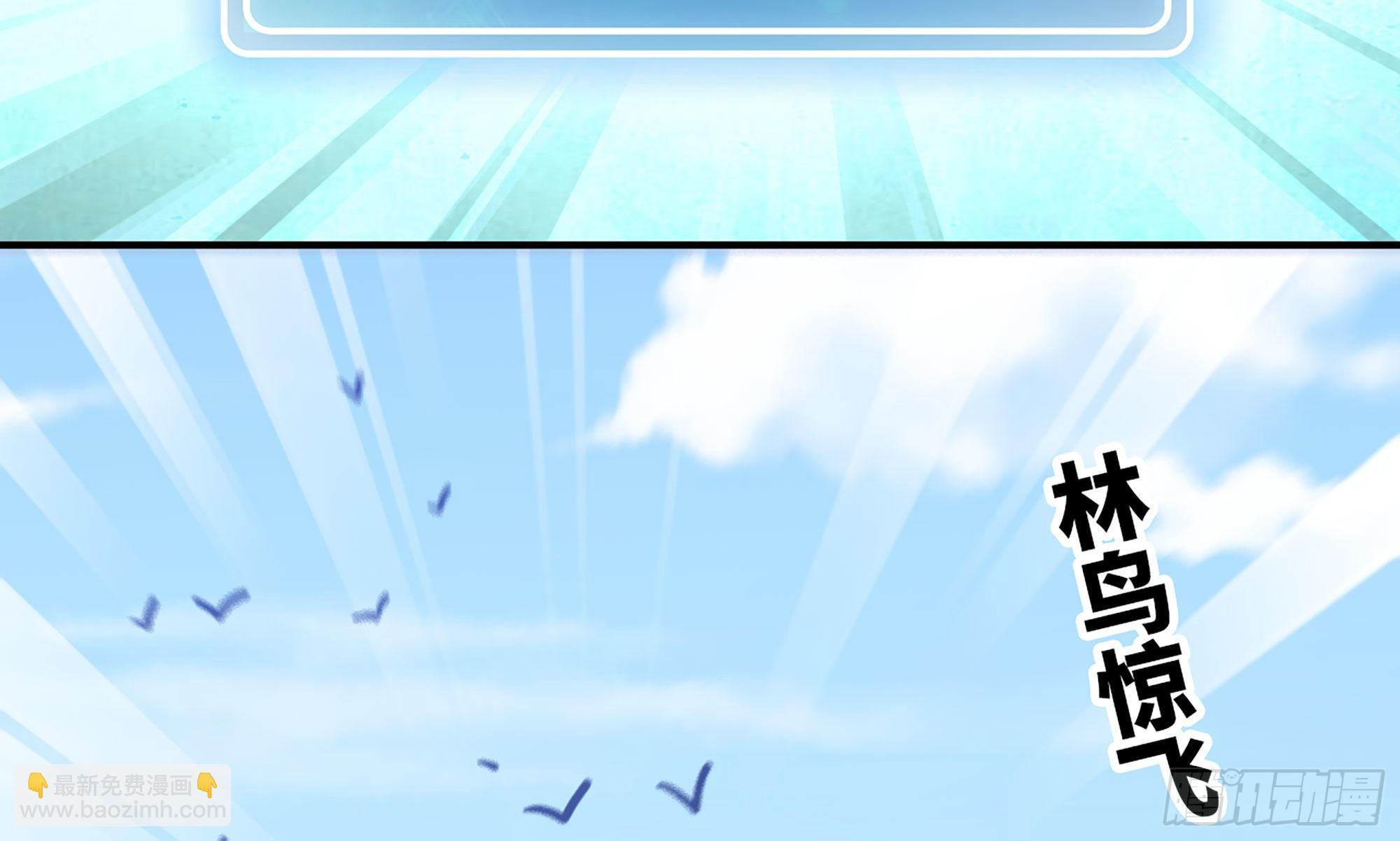 蘑菇勇者 - 7- 怪物潮到(2/3) - 7