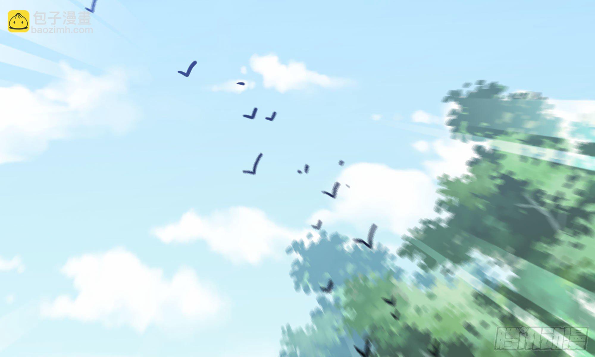 蘑菇勇者 - 7- 怪物潮到(2/3) - 8