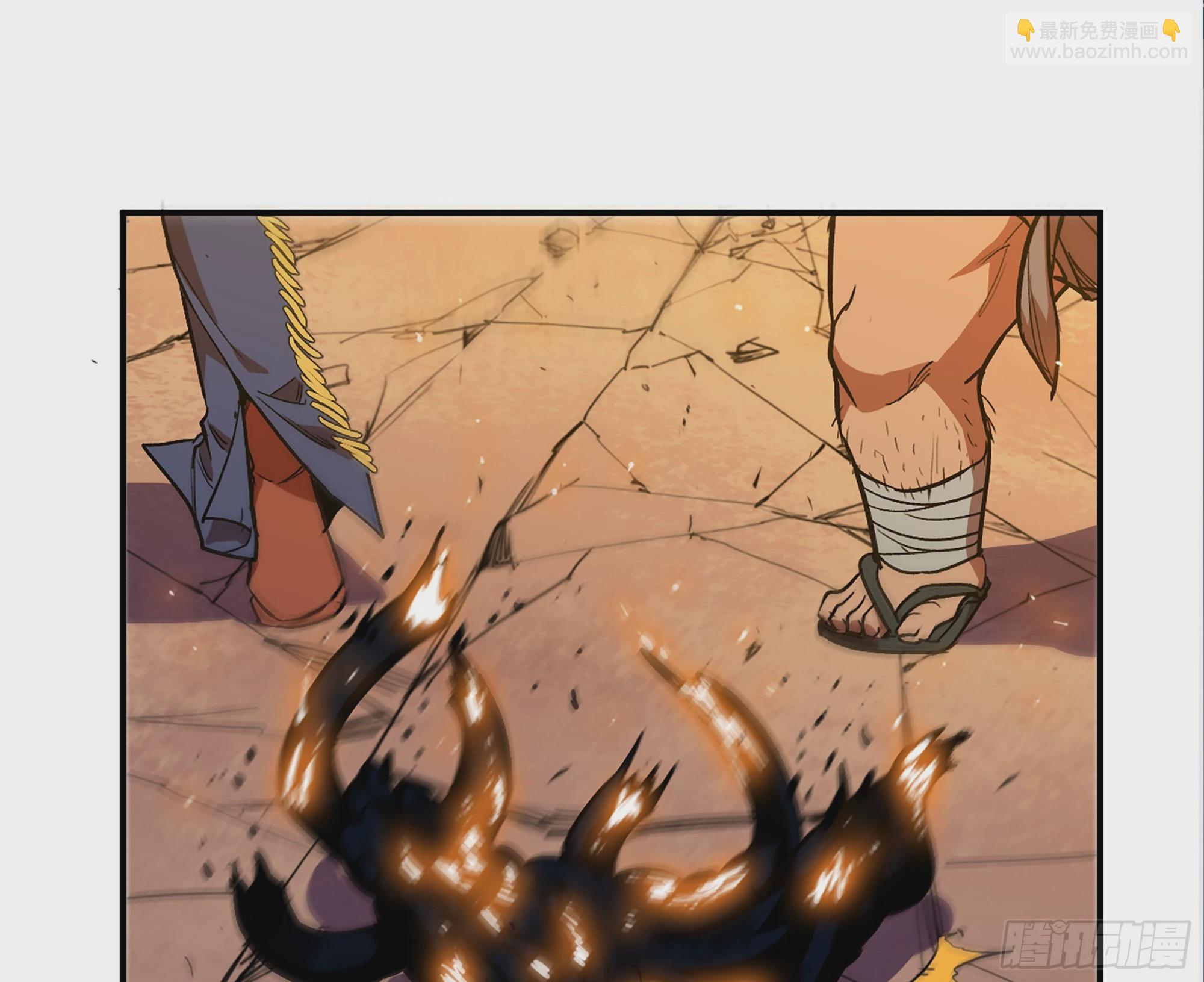 蘑菇勇者 - 95 物理攻擊(3/3) - 1