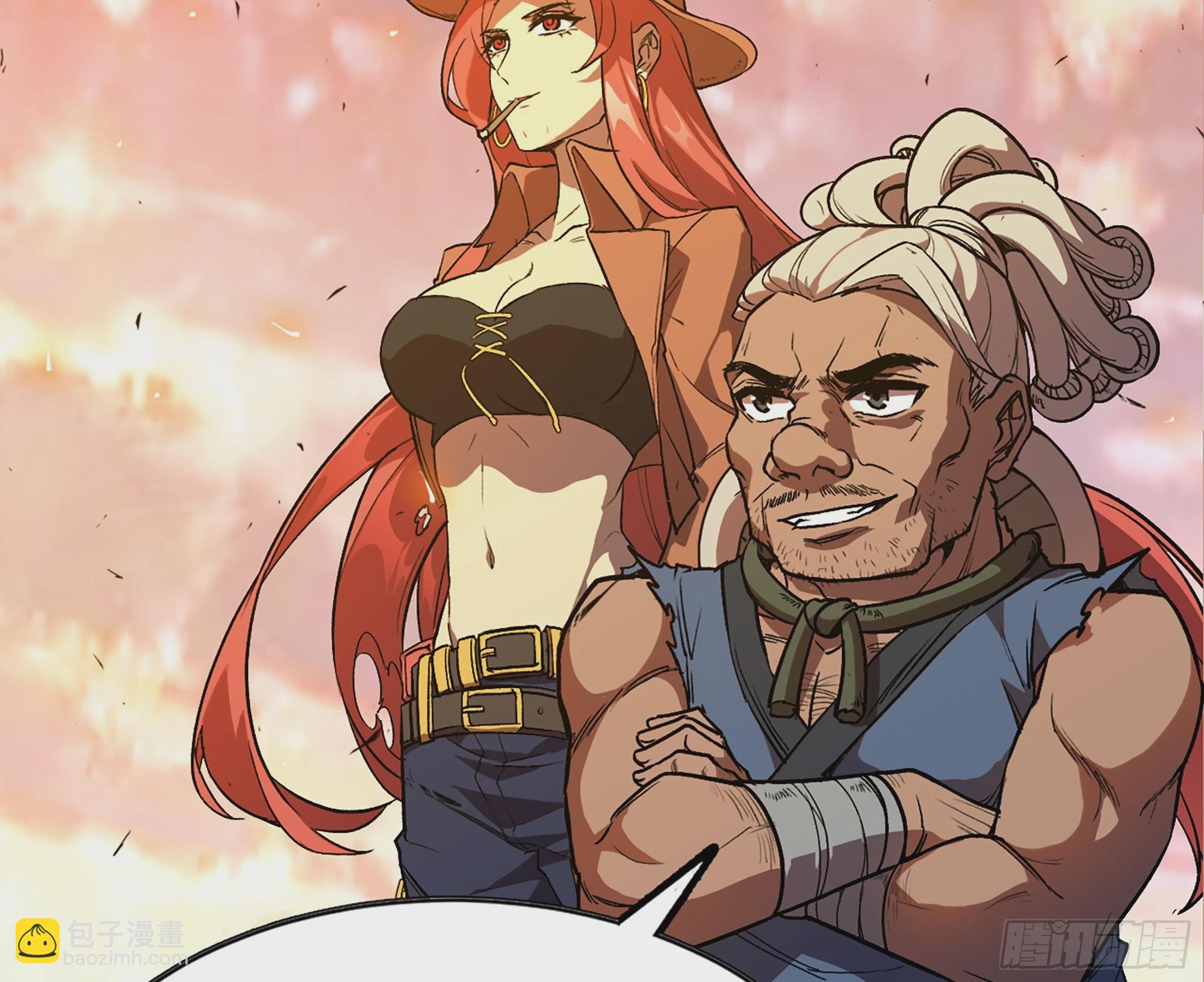 蘑菇勇者 - 95 物理攻擊(3/3) - 1