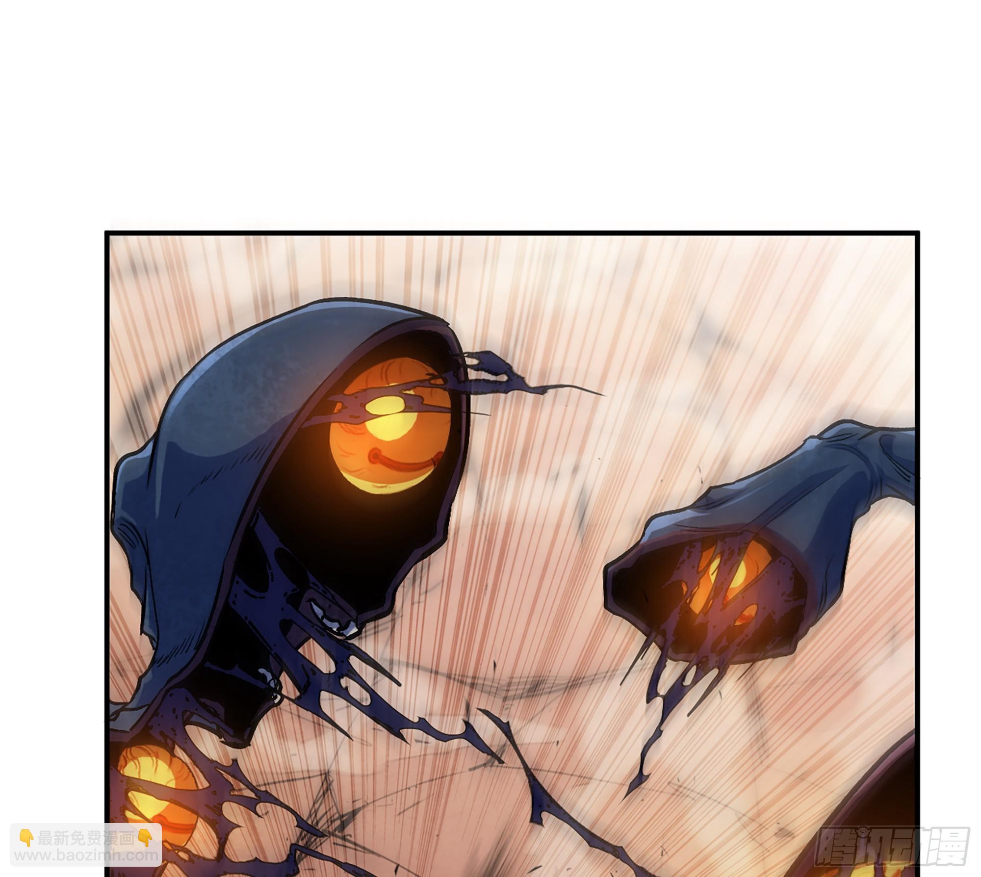 蘑菇勇者 - 95 物理攻擊(1/3) - 3