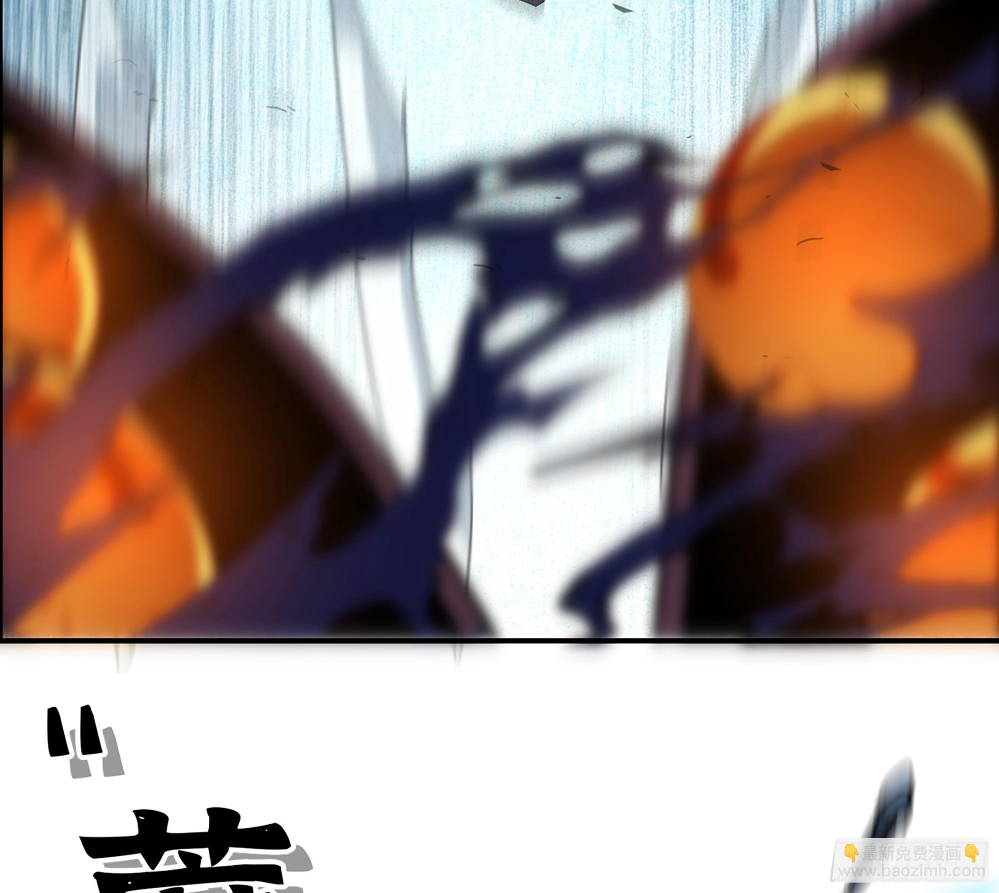 蘑菇勇者 - 95 物理攻擊(1/3) - 6