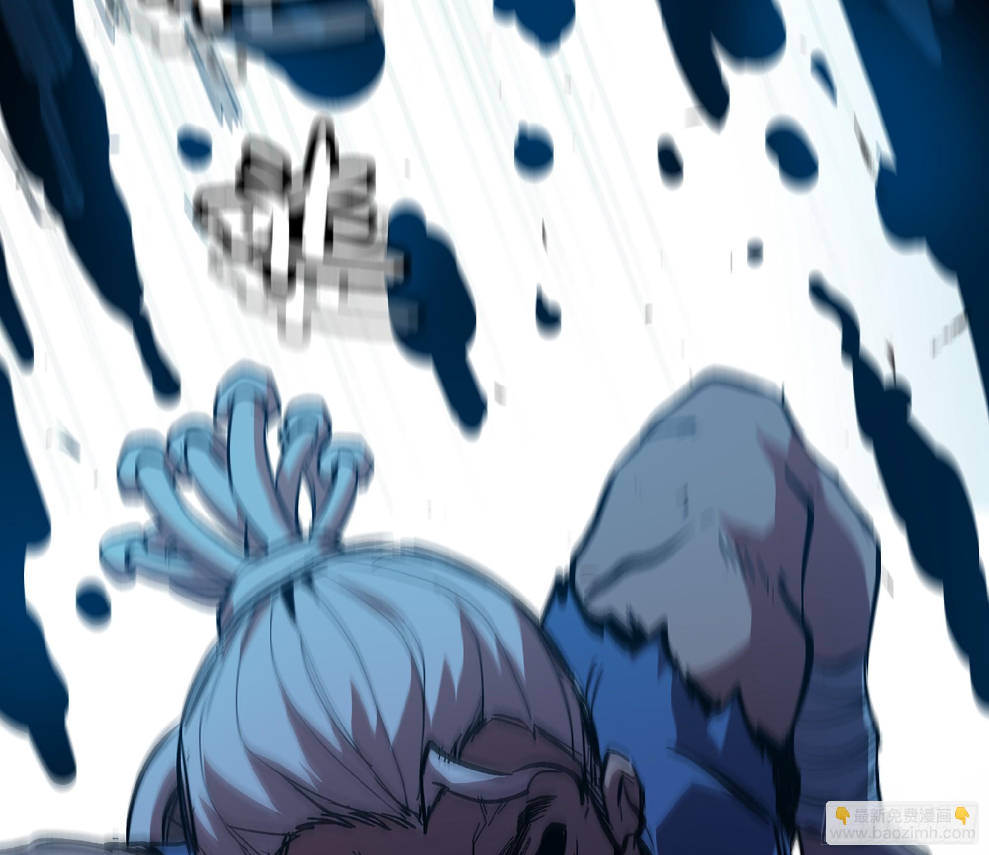 蘑菇勇者 - 95 物理攻擊(1/3) - 4