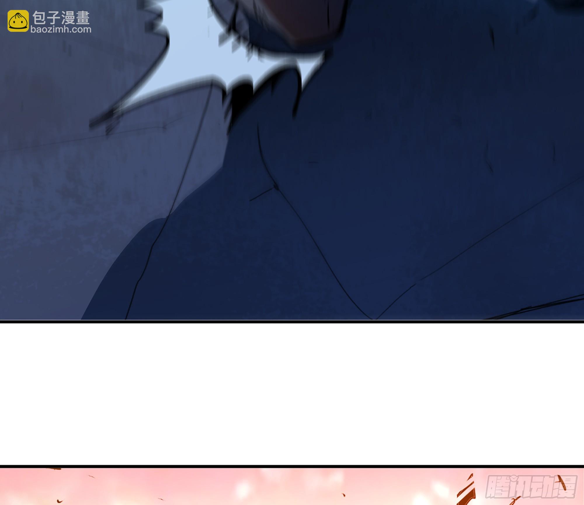 蘑菇勇者 - 95 物理攻擊(1/3) - 6