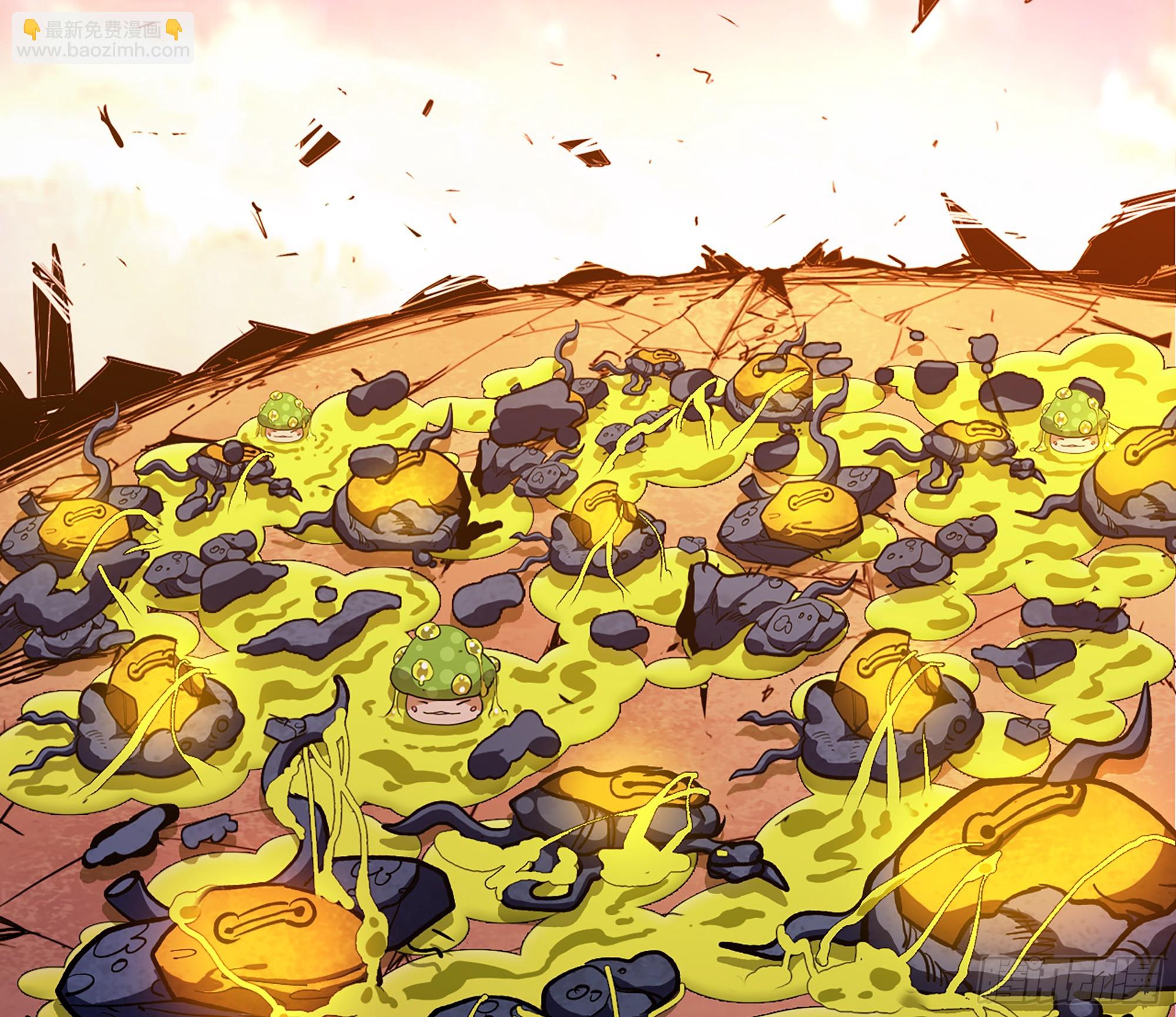 蘑菇勇者 - 95 物理攻擊(1/3) - 7