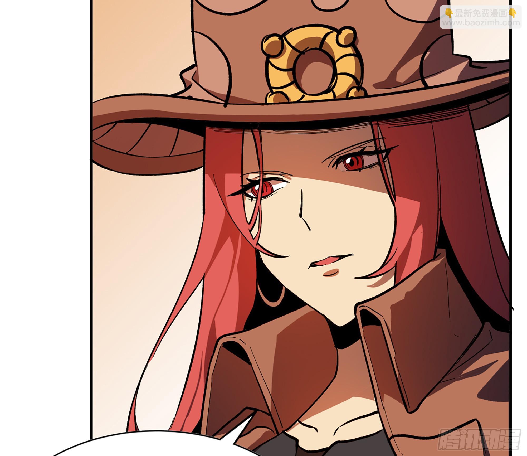 蘑菇勇者 - 95 物理攻擊(1/3) - 3