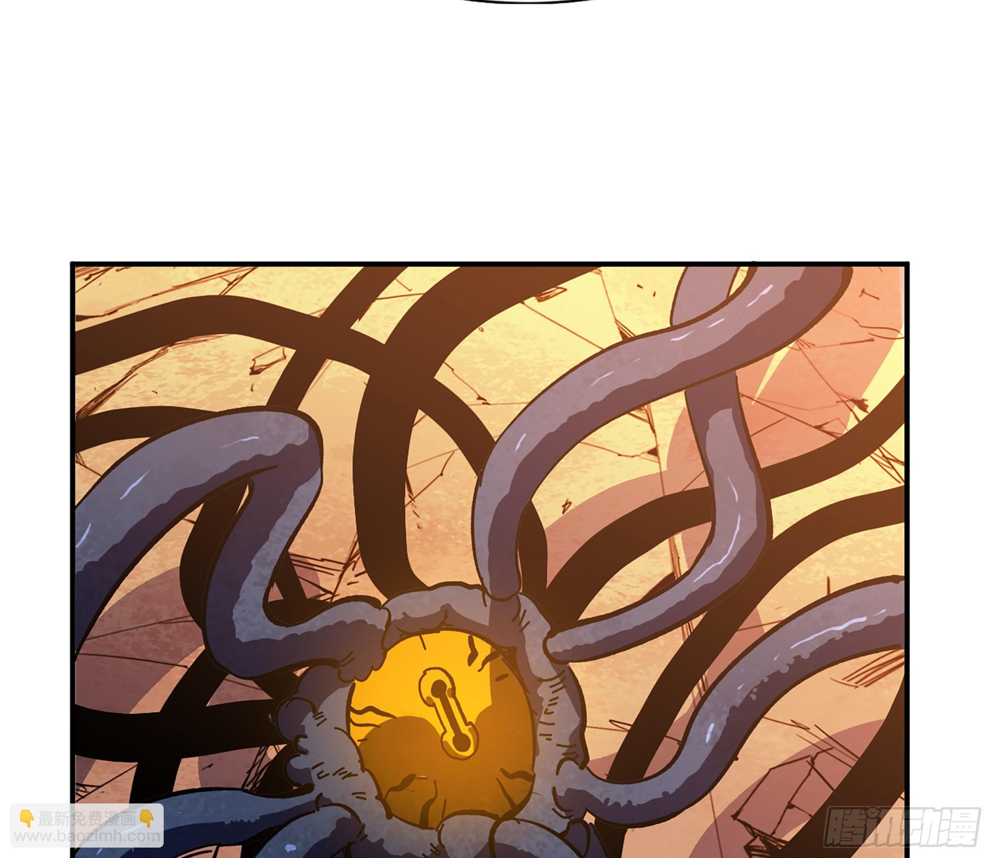 蘑菇勇者 - 95 物理攻擊(1/3) - 6