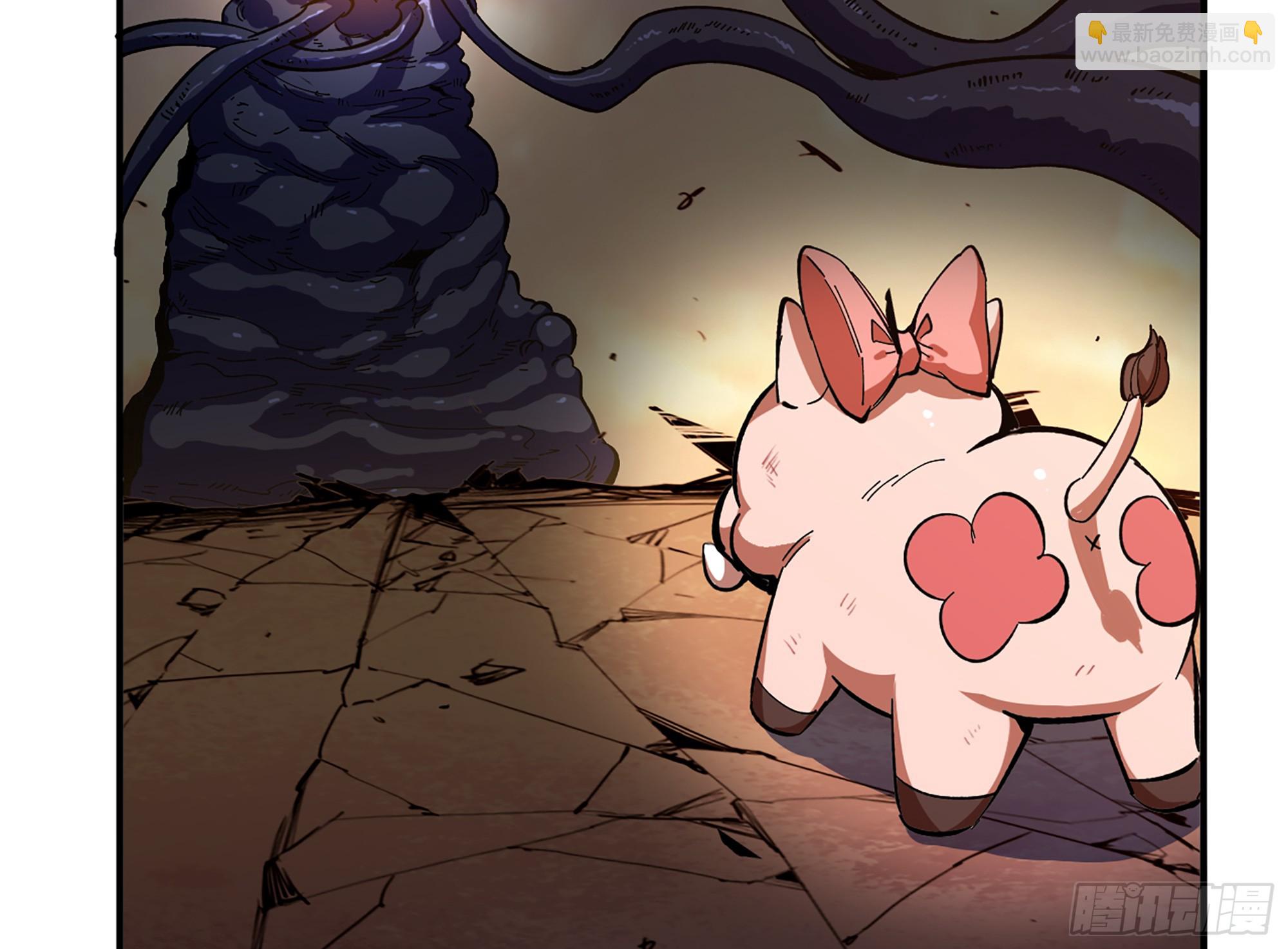 蘑菇勇者 - 95 物理攻擊(1/3) - 3