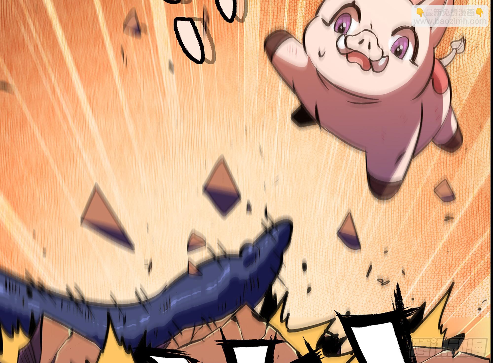 蘑菇勇者 - 95 物理攻擊(1/3) - 6