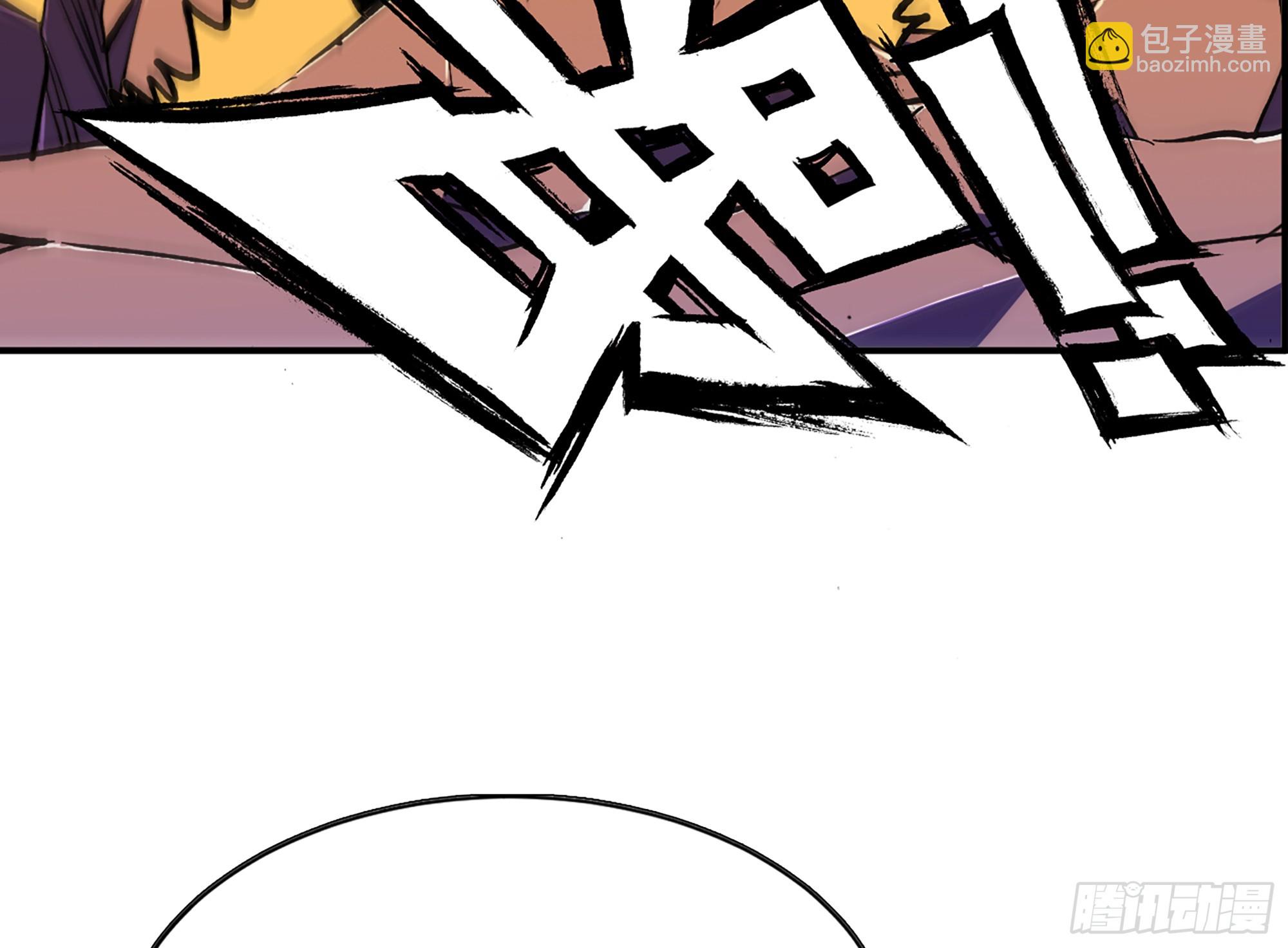 蘑菇勇者 - 95 物理攻擊(1/3) - 7