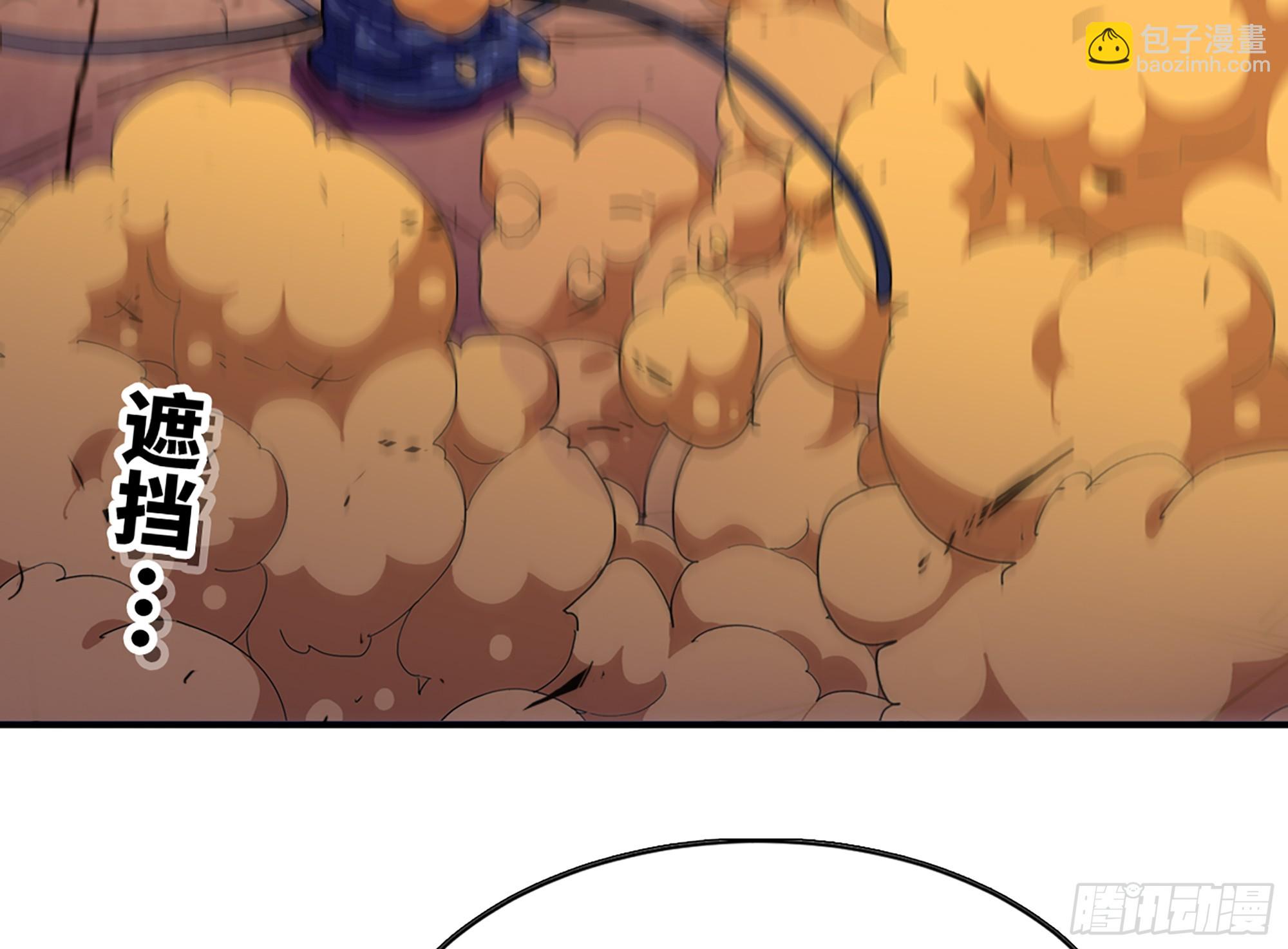 蘑菇勇者 - 95 物理攻擊(1/3) - 5