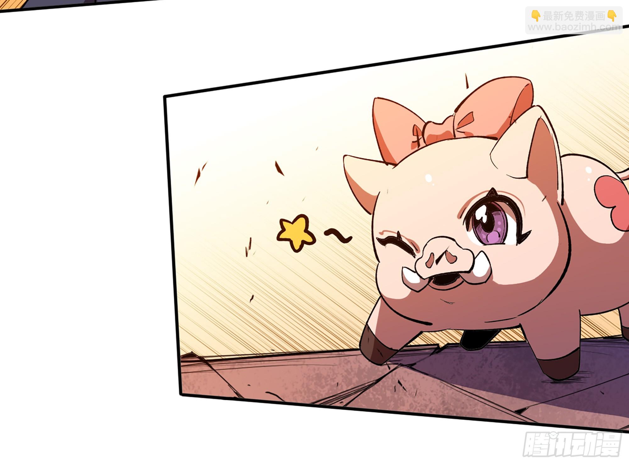 蘑菇勇者 - 95 物理攻擊(1/3) - 7