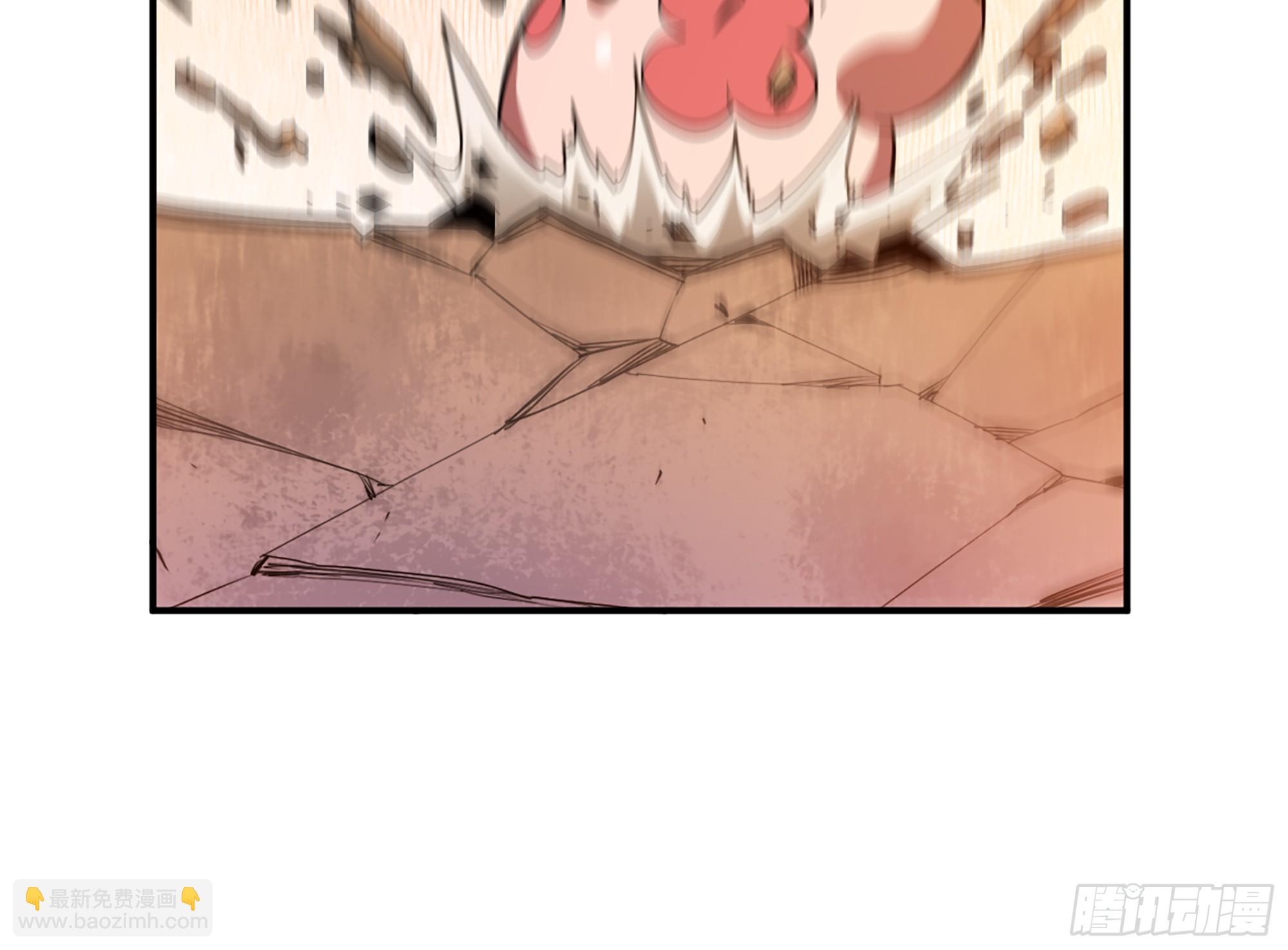 蘑菇勇者 - 95 物理攻擊(1/3) - 1