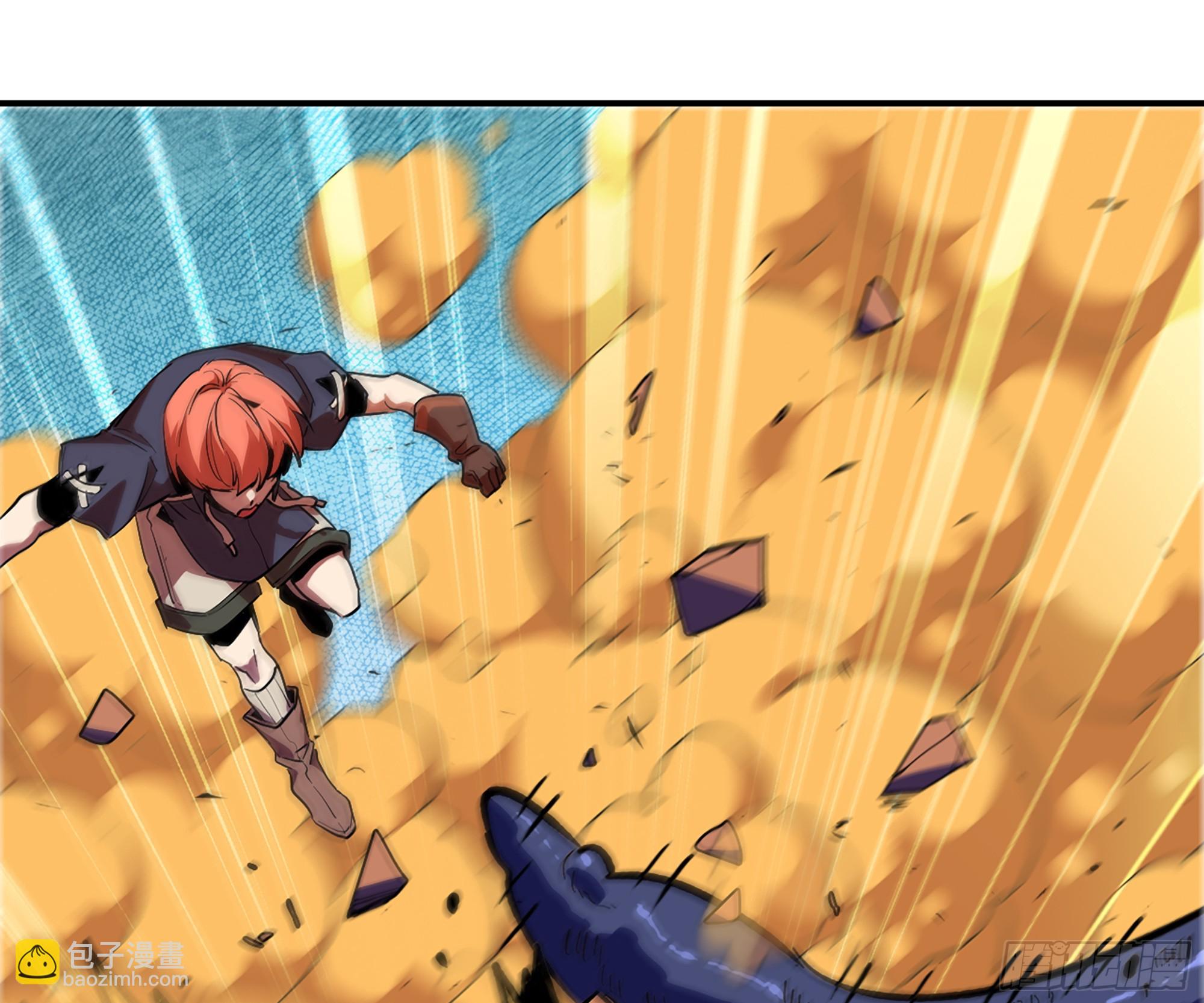 蘑菇勇者 - 95 物理攻擊(2/3) - 7