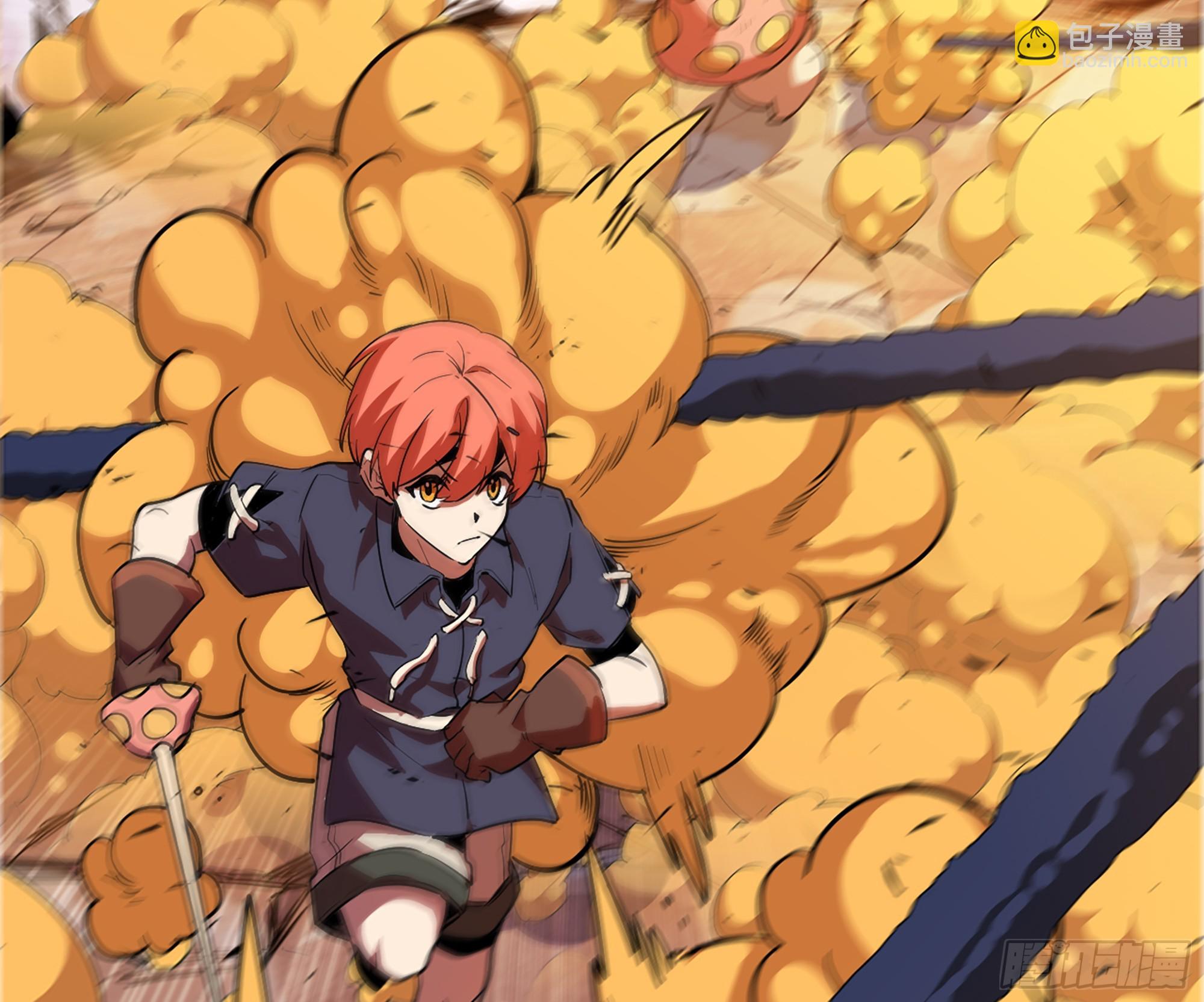 蘑菇勇者 - 95 物理攻擊(2/3) - 1