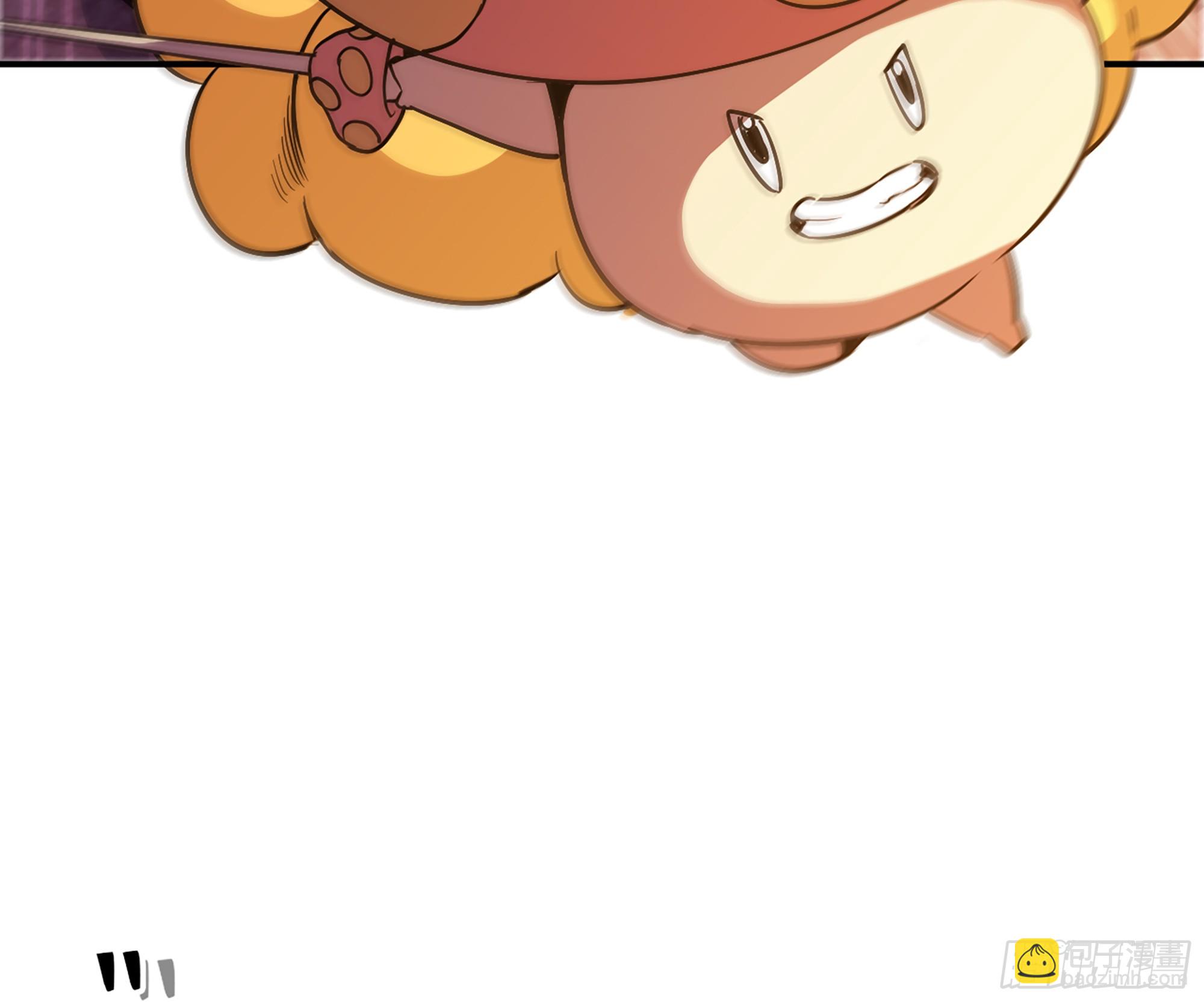 蘑菇勇者 - 95 物理攻擊(2/3) - 3