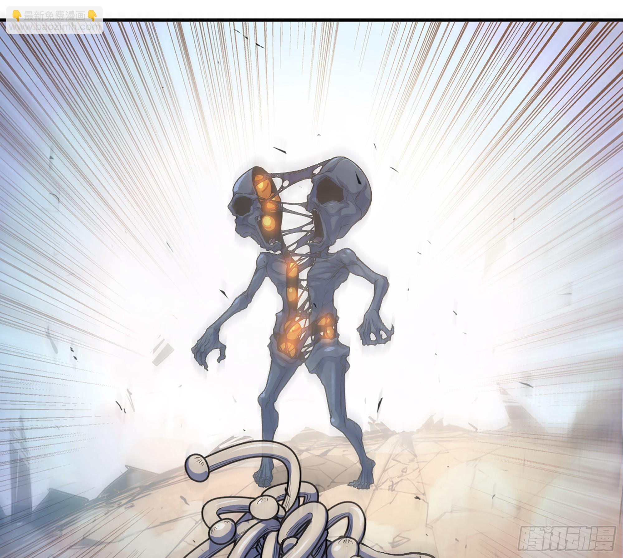 蘑菇勇者 - 95 物理攻擊(1/3) - 6