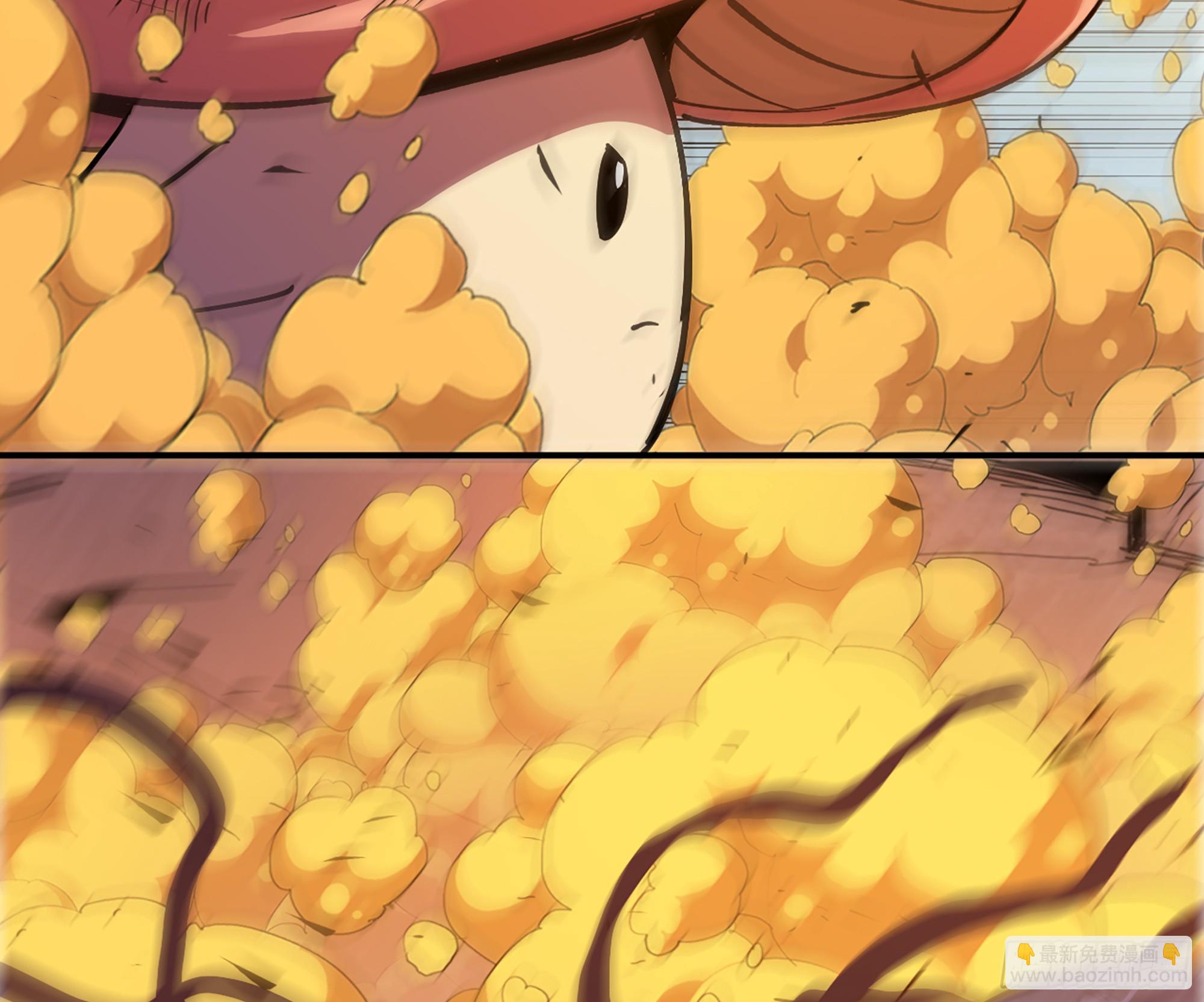 蘑菇勇者 - 95 物理攻擊(2/3) - 8