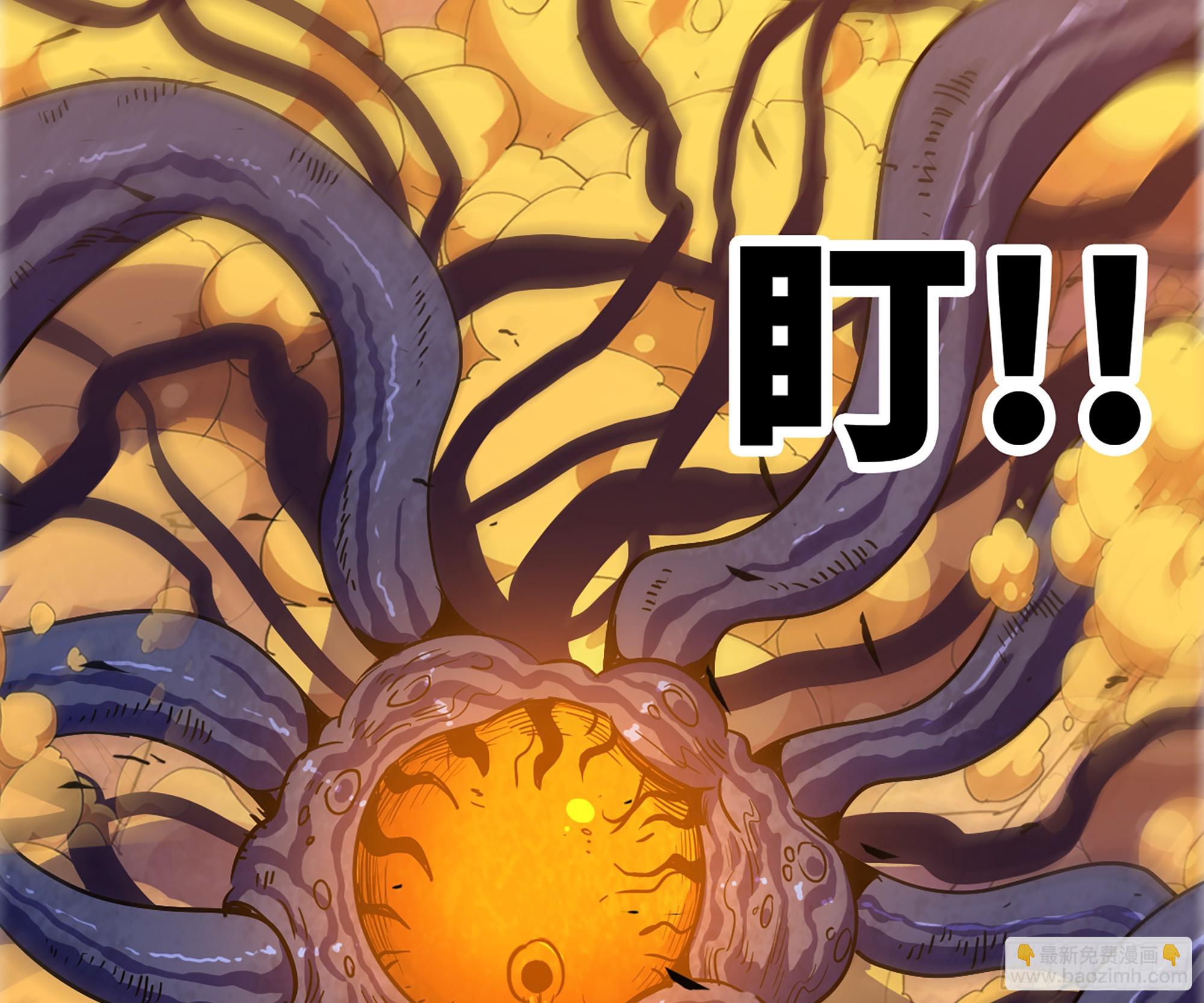 蘑菇勇者 - 95 物理攻擊(2/3) - 1