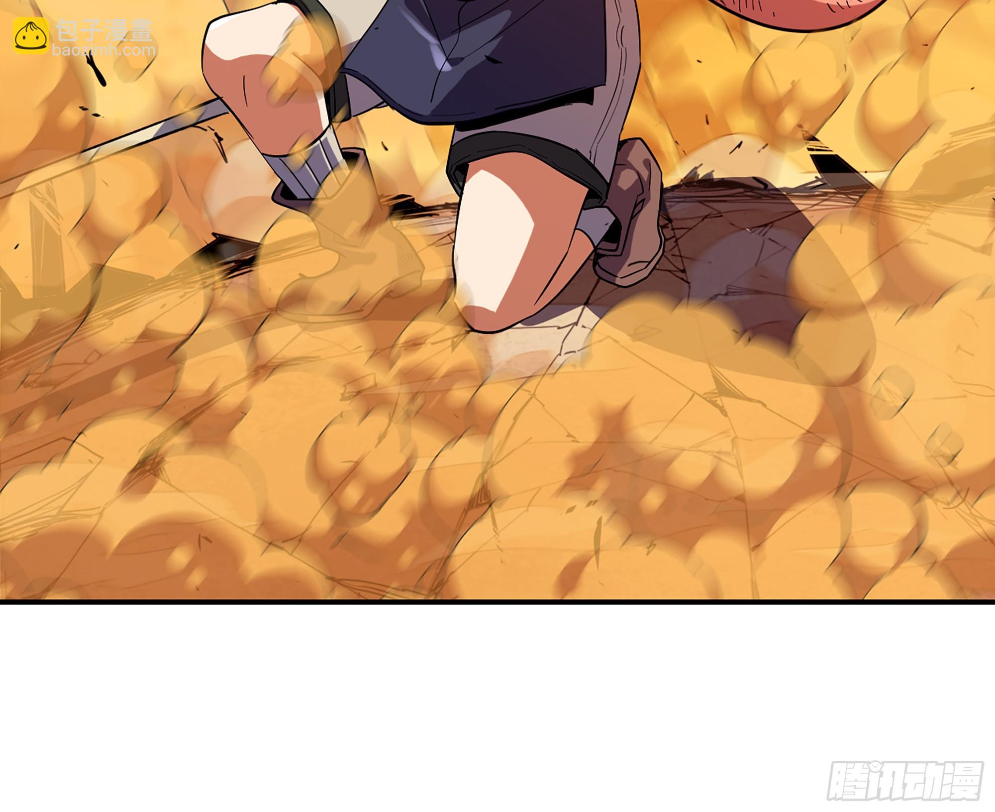 蘑菇勇者 - 95 物理攻擊(2/3) - 1