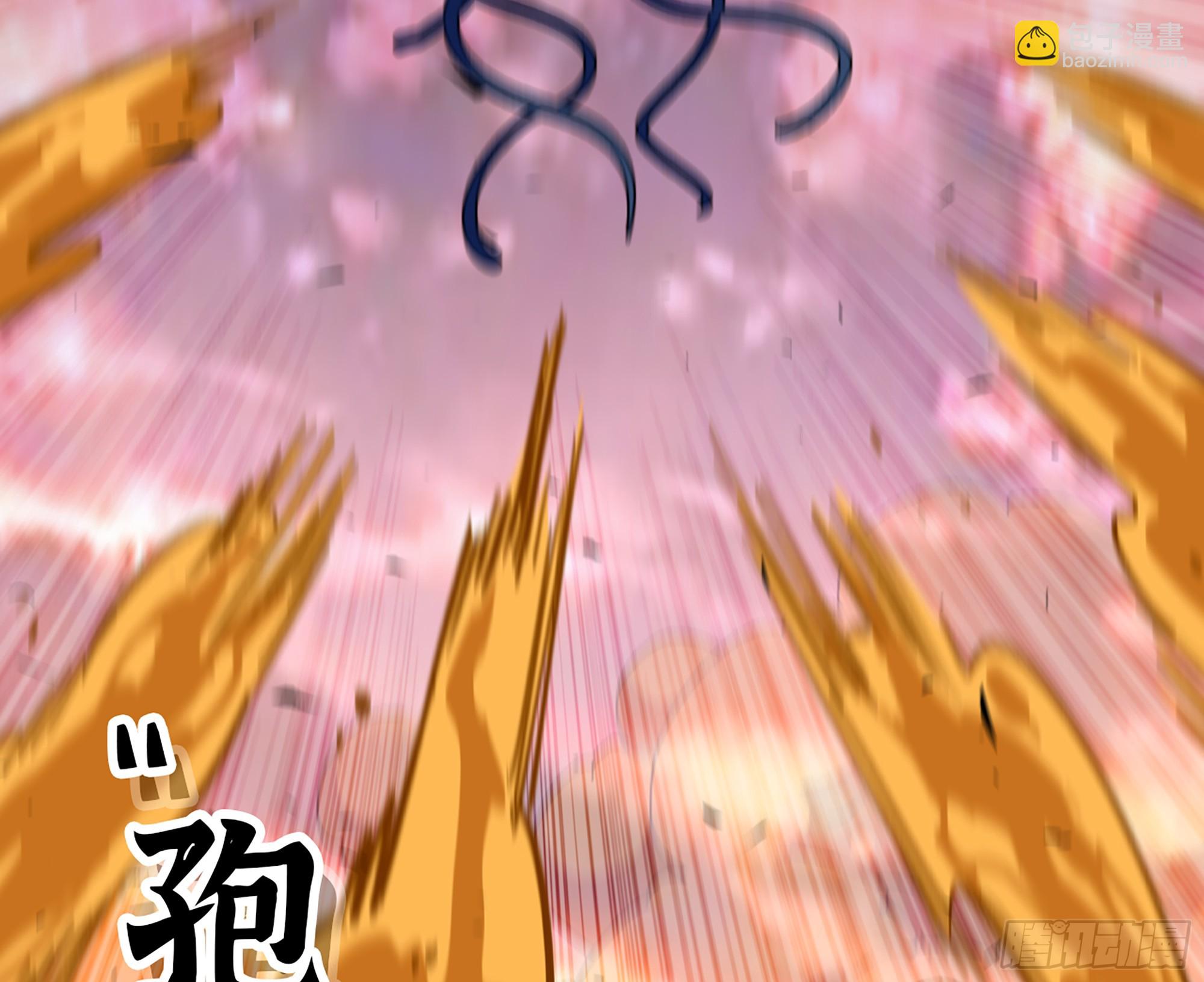 蘑菇勇者 - 95 物理攻擊(2/3) - 6