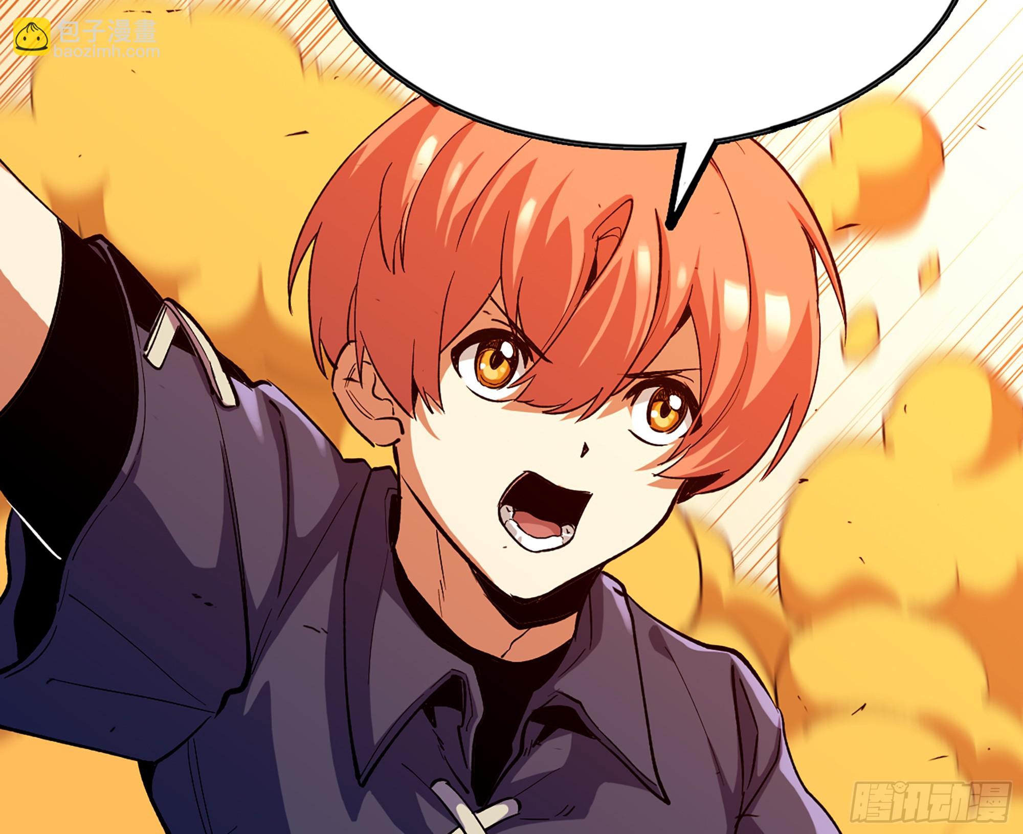 蘑菇勇者 - 95 物理攻擊(2/3) - 1