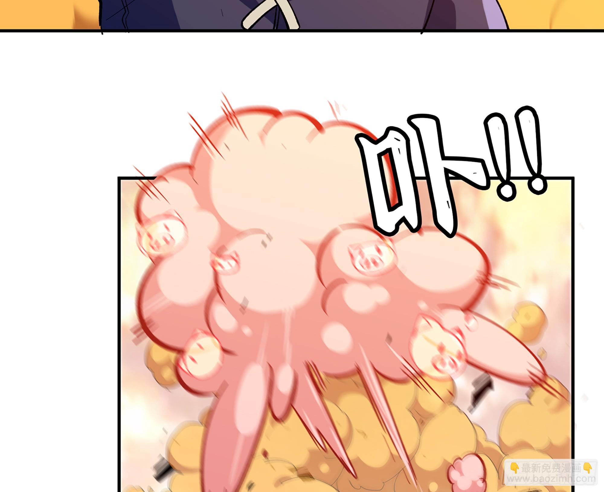 蘑菇勇者 - 95 物理攻擊(2/3) - 2