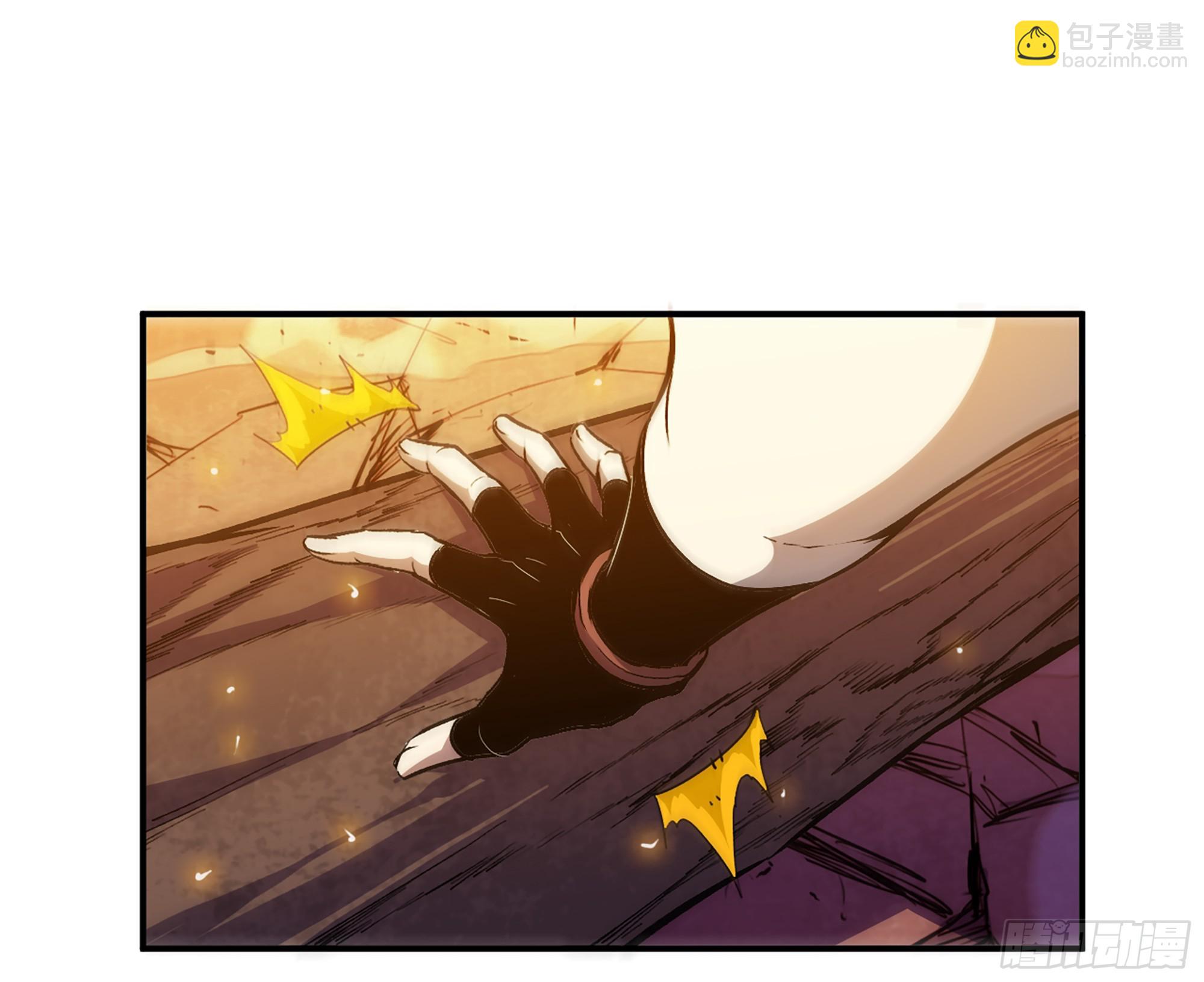 蘑菇勇者 - 95 物理攻擊(2/3) - 4