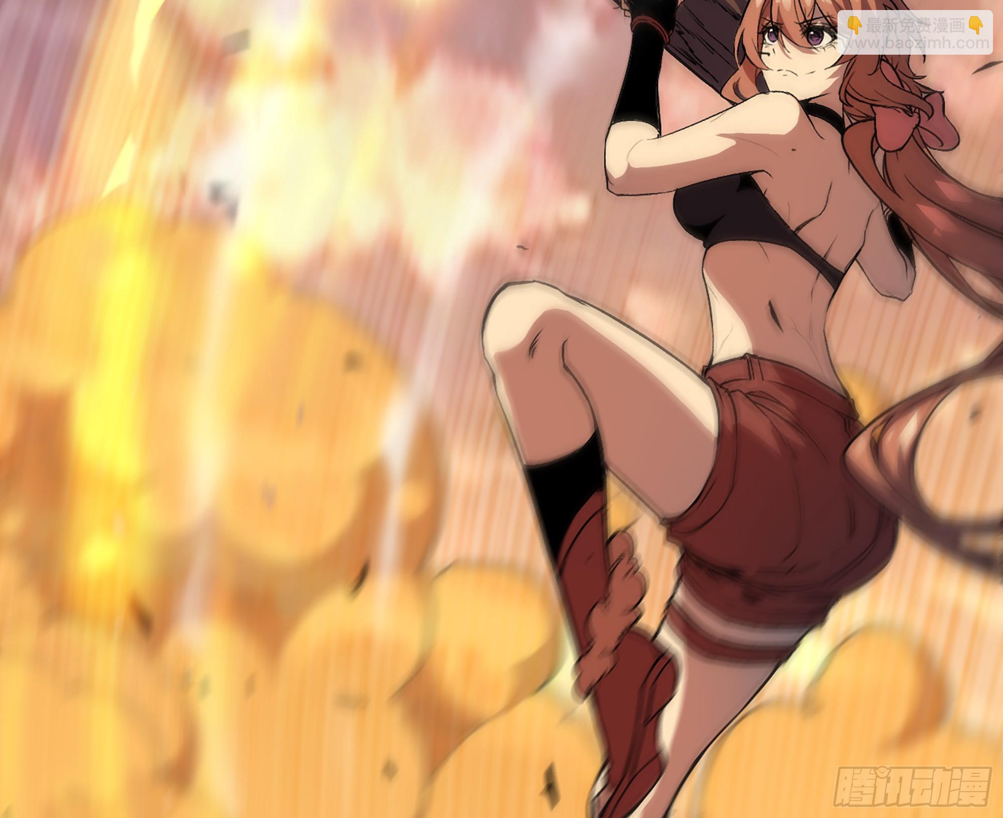 蘑菇勇者 - 95 物理攻擊(2/3) - 6