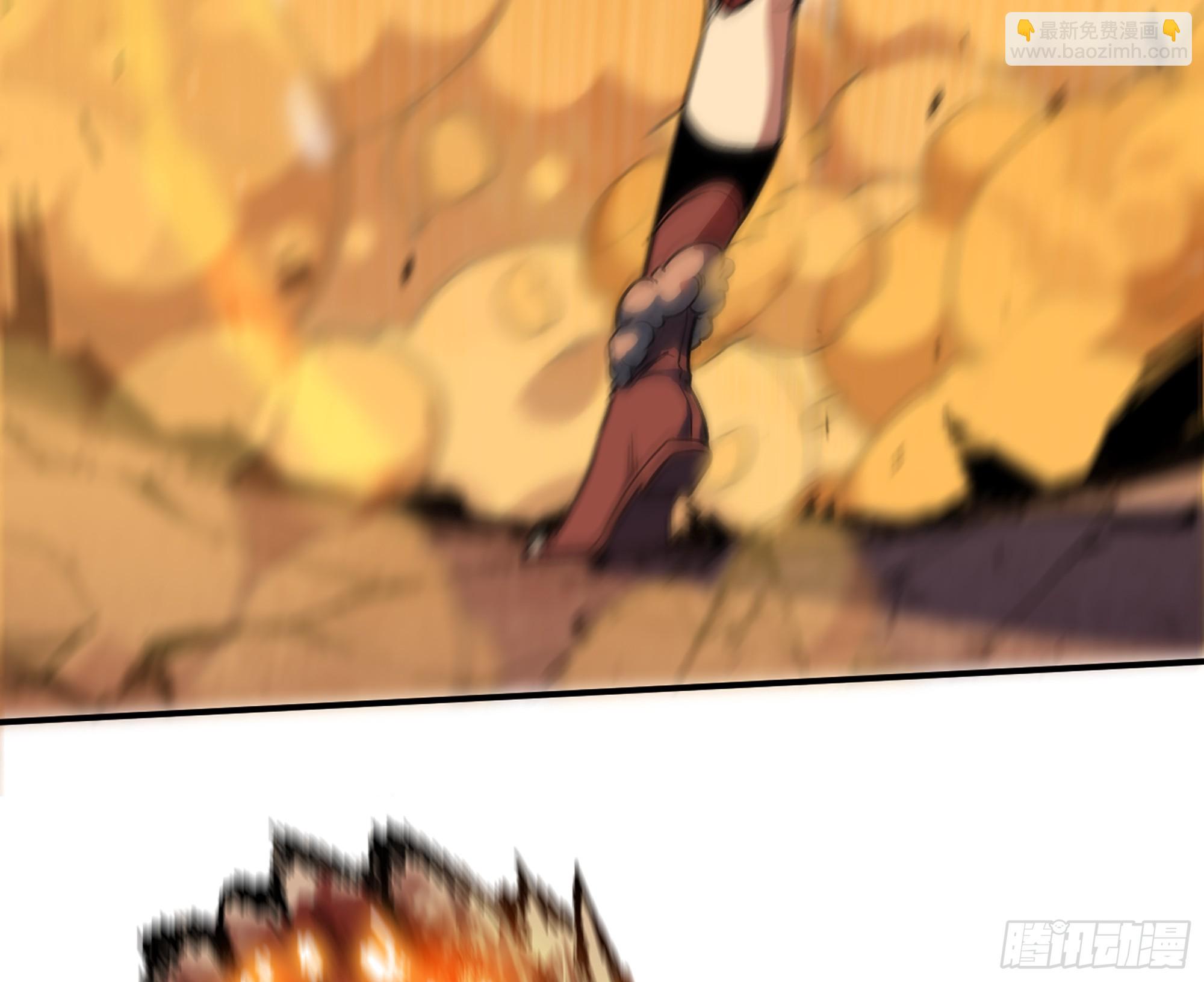 蘑菇勇者 - 95 物理攻擊(2/3) - 7