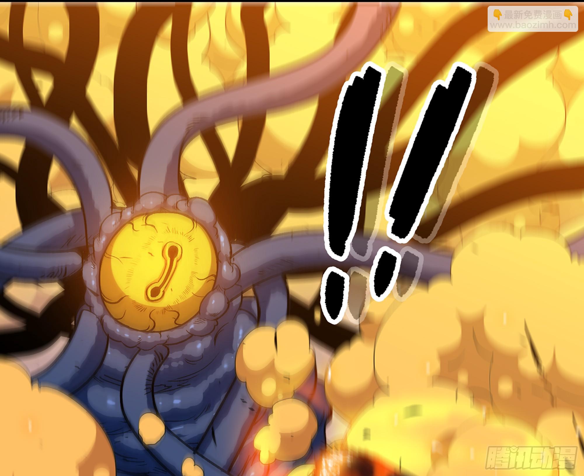 蘑菇勇者 - 95 物理攻擊(2/3) - 2