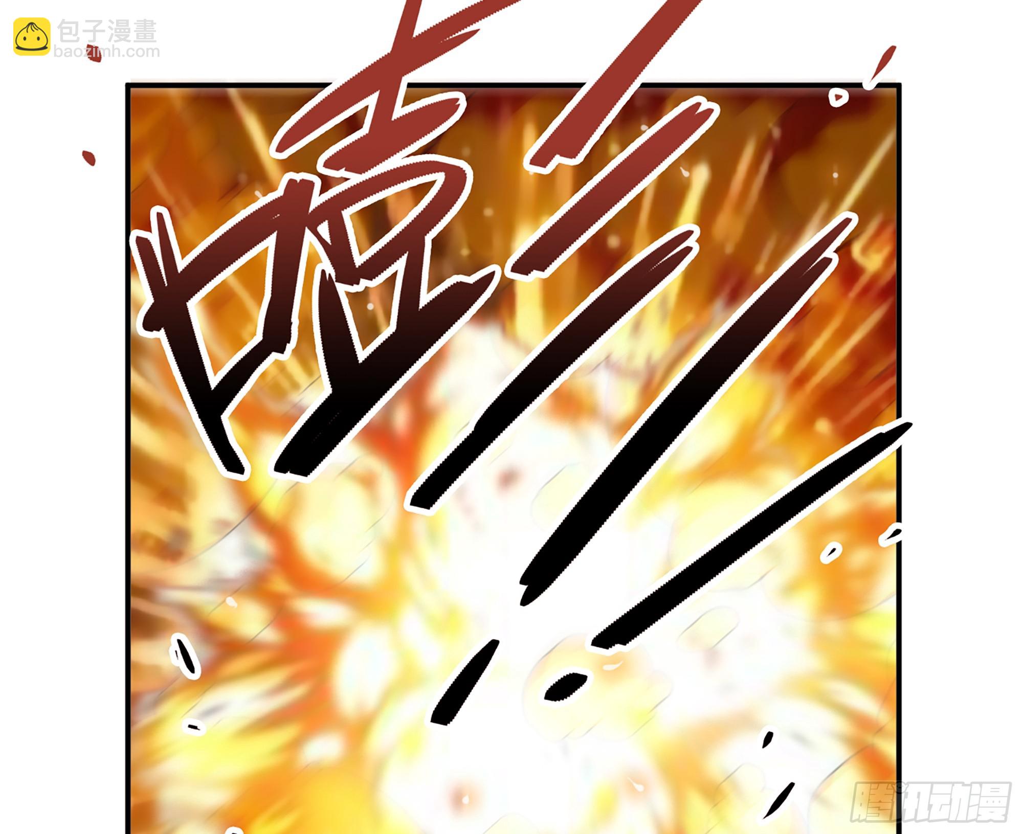 蘑菇勇者 - 95 物理攻擊(2/3) - 4