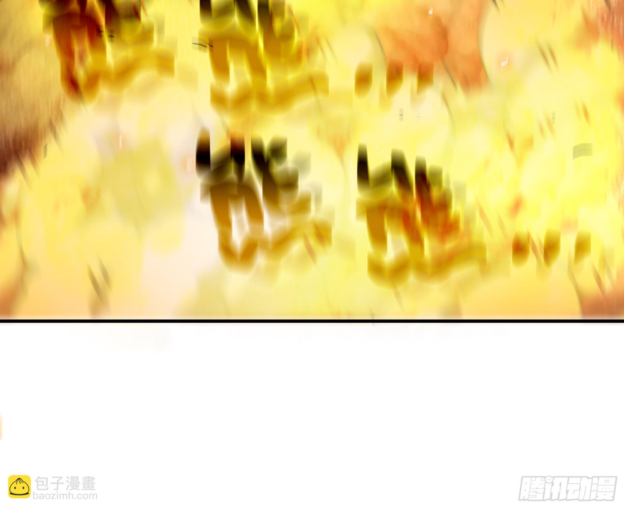 蘑菇勇者 - 95 物理攻擊(2/3) - 3